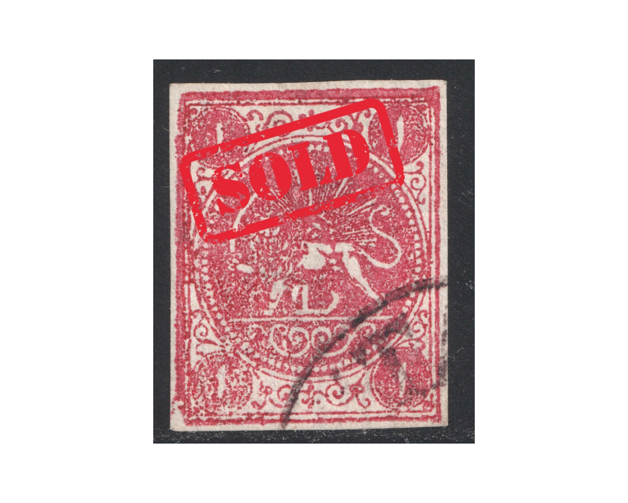 1876 - One Kran Carmine Thin Papar Veriety
