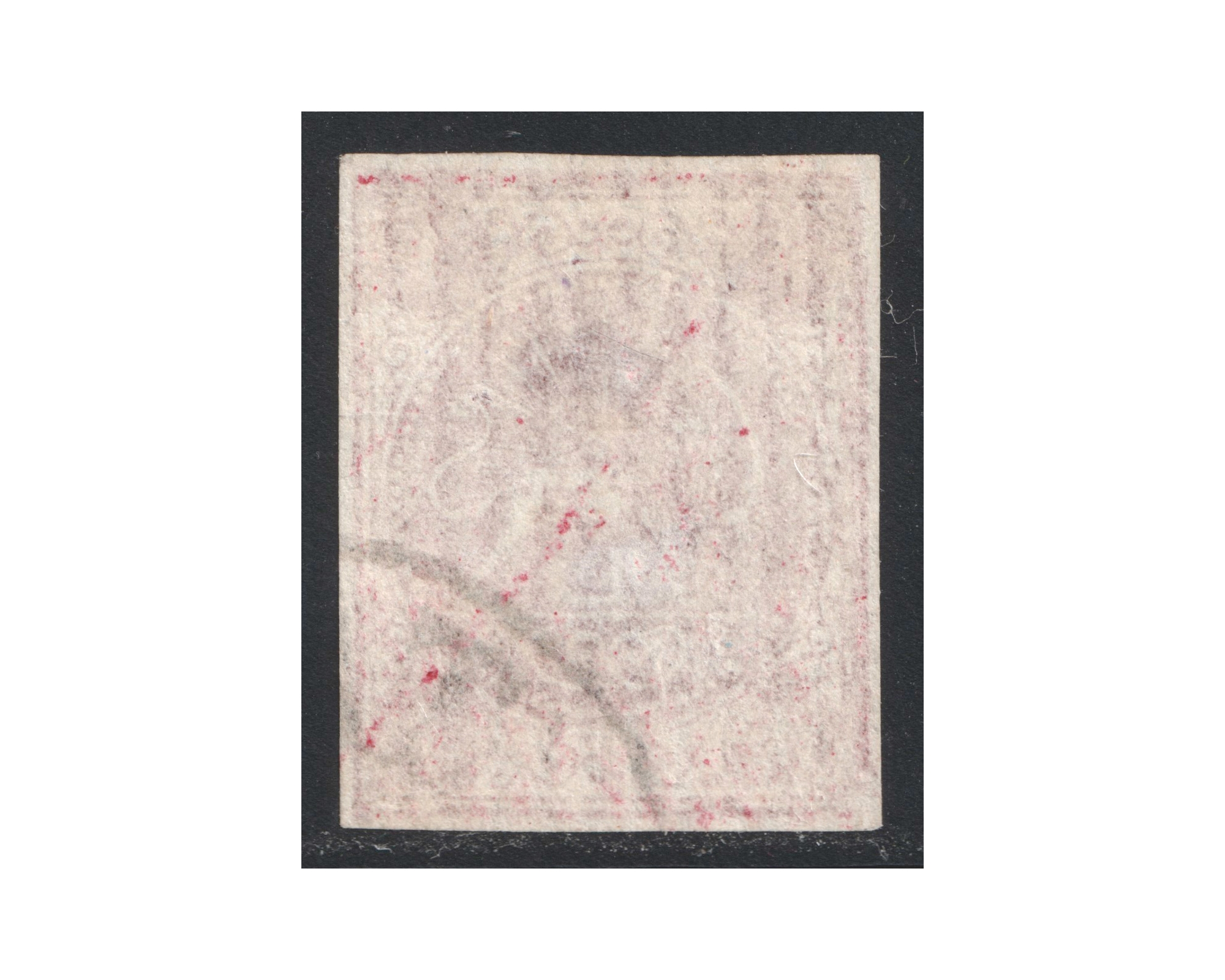 1876 - One Kran Carmine Thin Papar Veriety - Image 2