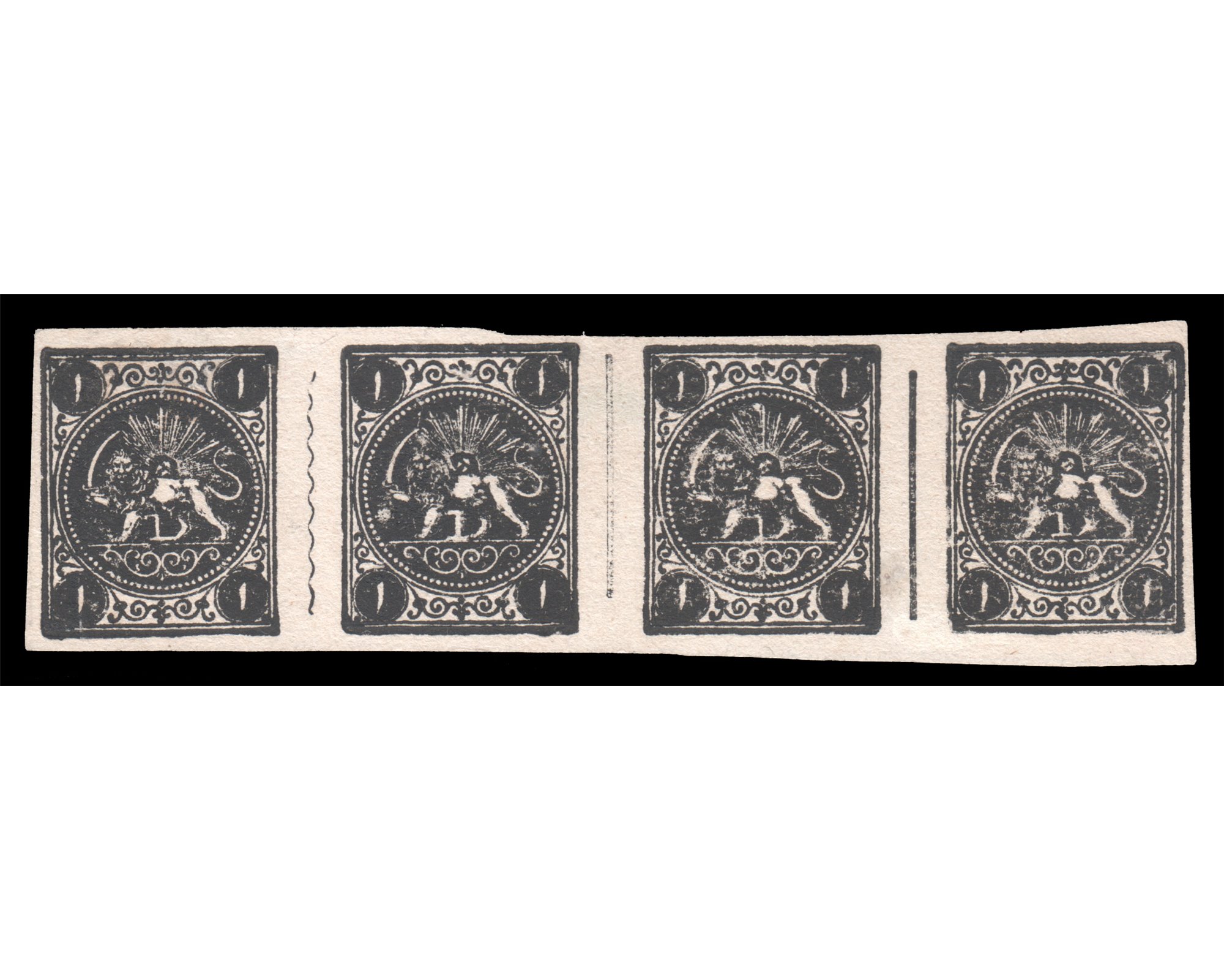 1877 1ch Tehran Official Re Issue Certificate By Mr. Sadri - Image 2