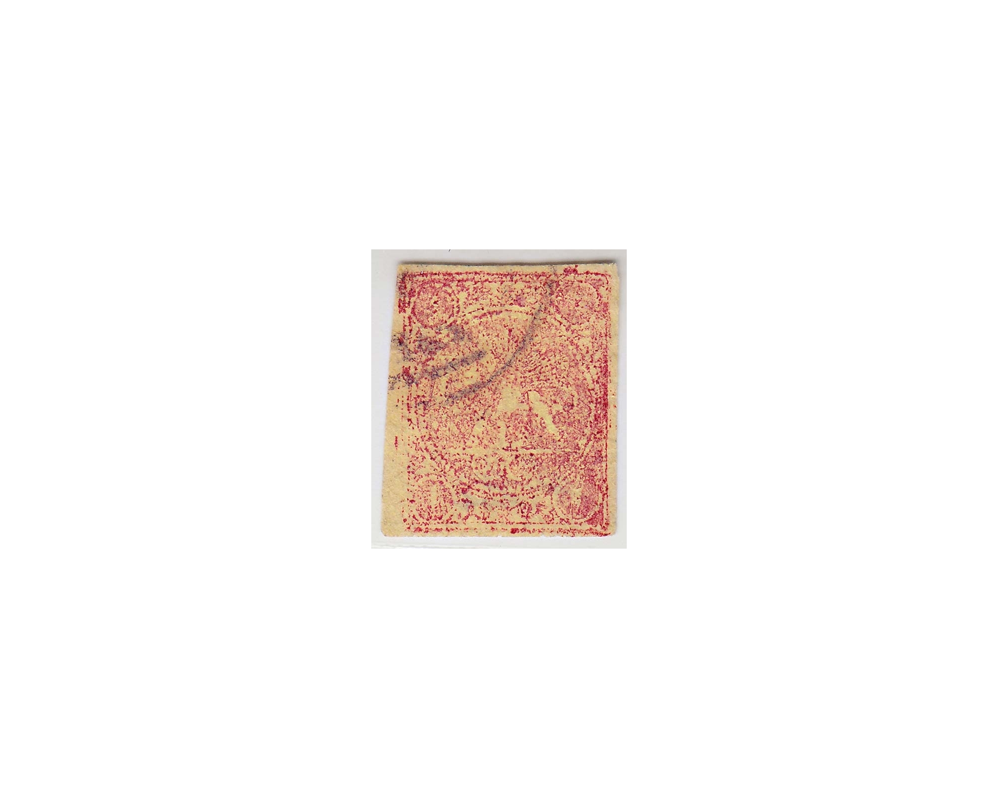 1878 1 Kran Red on yellow paper Type D Mini Cert. By Mr. Sadri