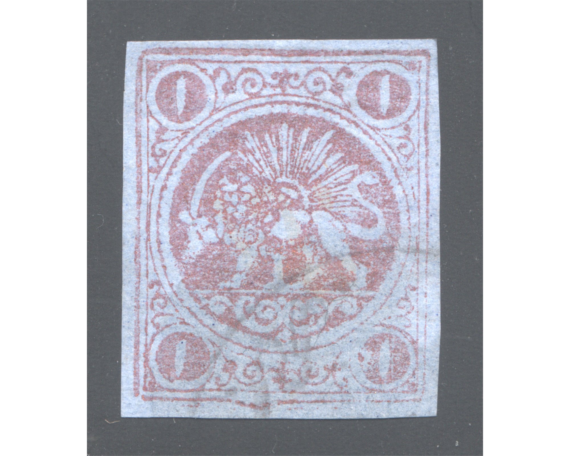 1878 1 Tuman Bronze Type B Certificate By IPSC Ex Dr Dadkhah Collection - Image 2