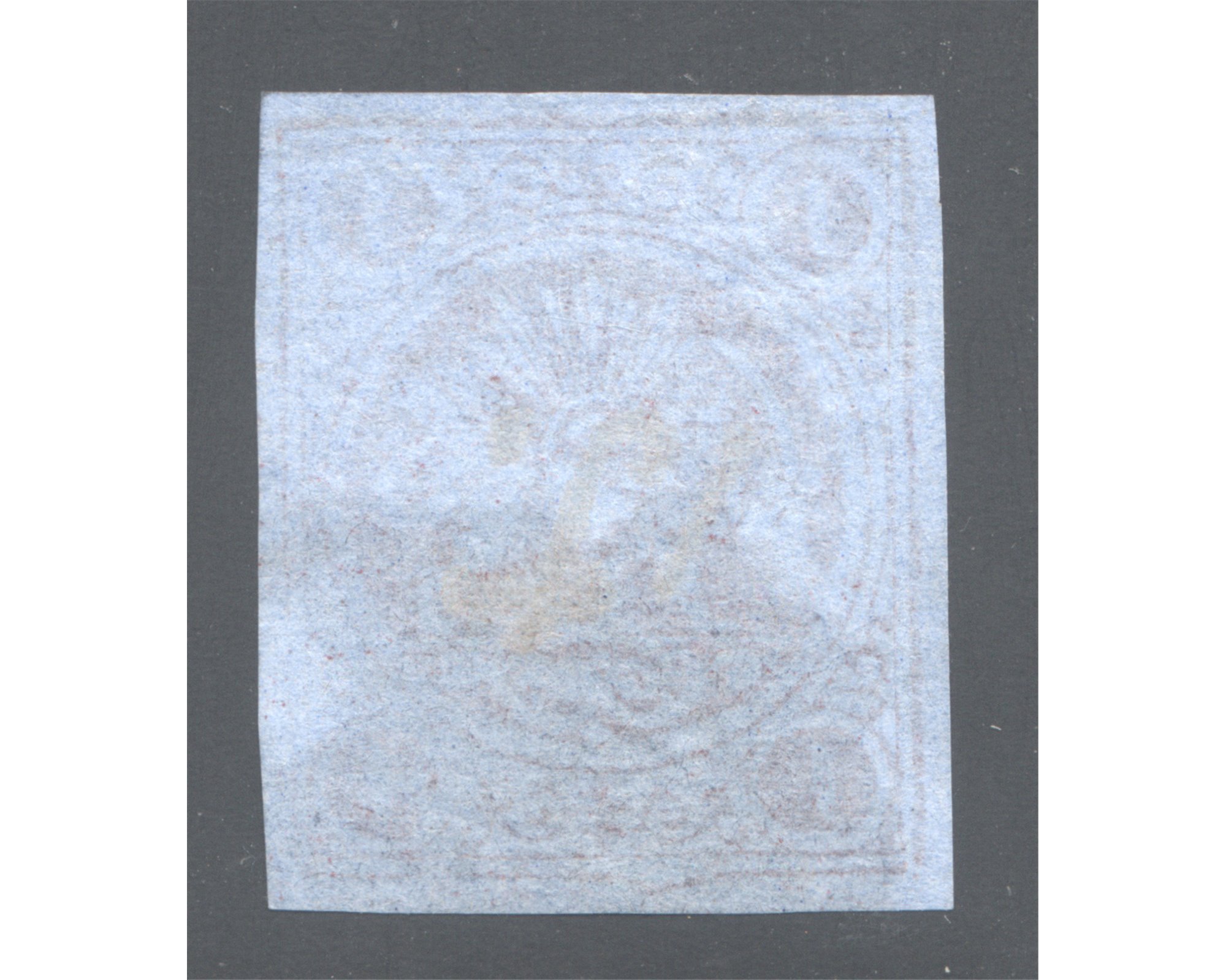 1878 1 Tuman Bronze Type B Certificate By IPSC Ex Dr Dadkhah Collection - Image 3