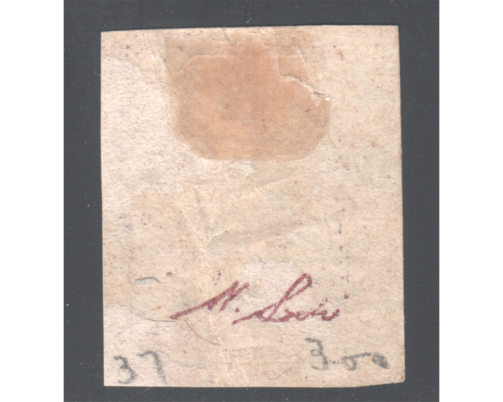 1878 5 Kran Purple Type C Certificate By Mr. Sadri - Image 3