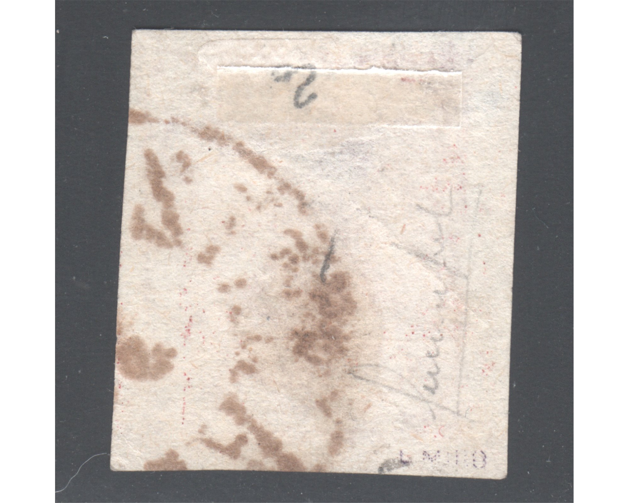 1878 5 Kran Red Bronze Type A Certificate By Mr. Sadri - Image 3