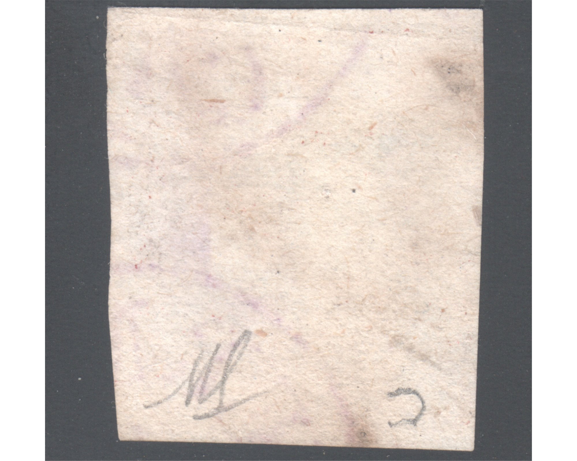 1878 5 Kran Red Bronze Type C Certificate By Mr. Sadri - Image 3