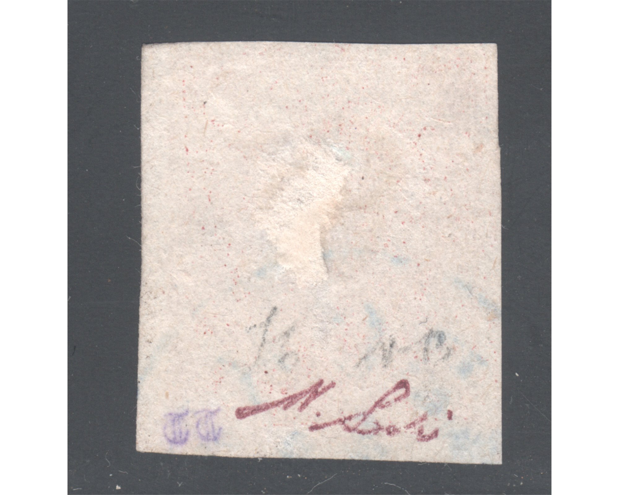 1878 5 Kran Red Bronze Type B Certificate By Mr. Sadri - Image 3