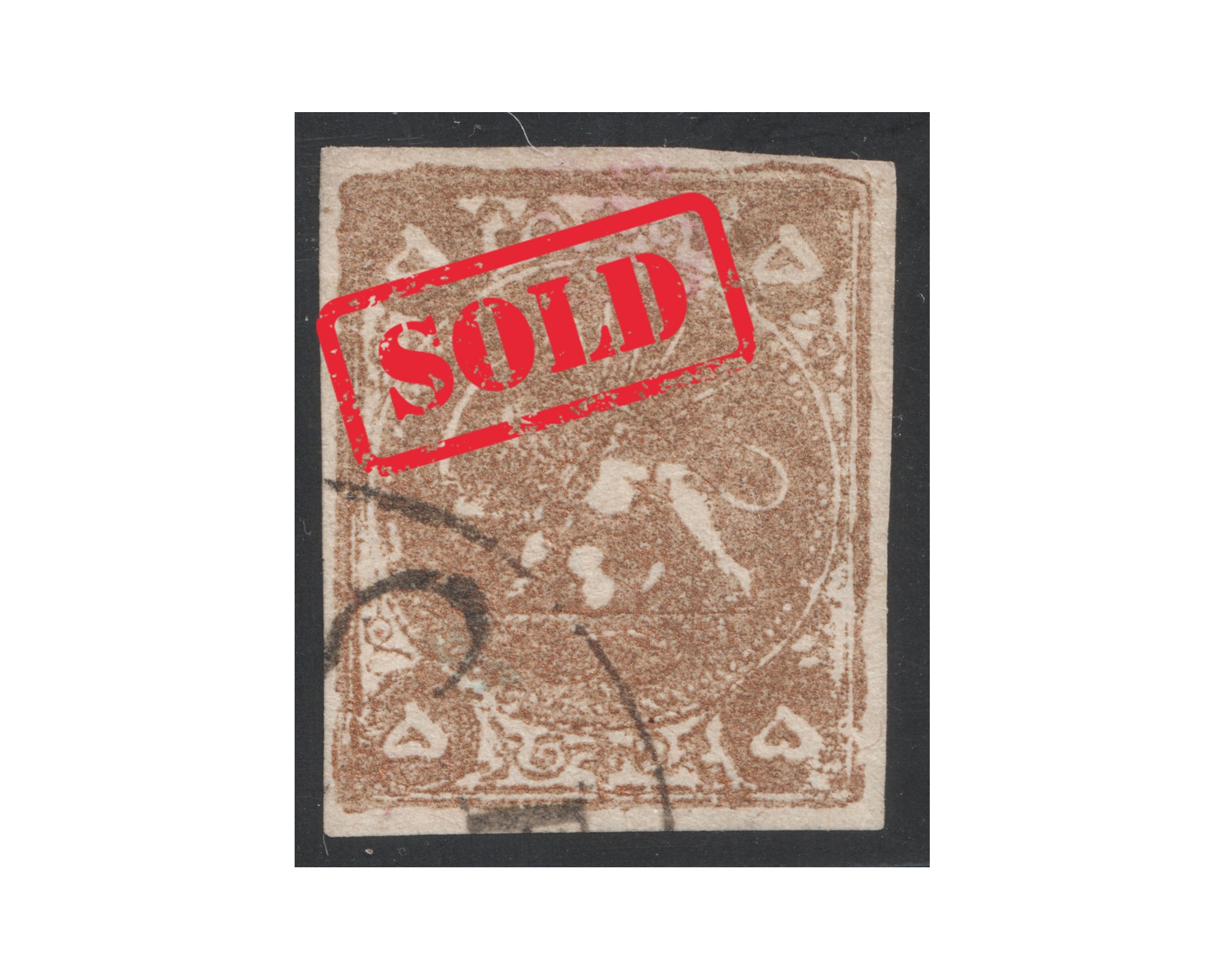 1878 Five Kran Gold Bronze Type D