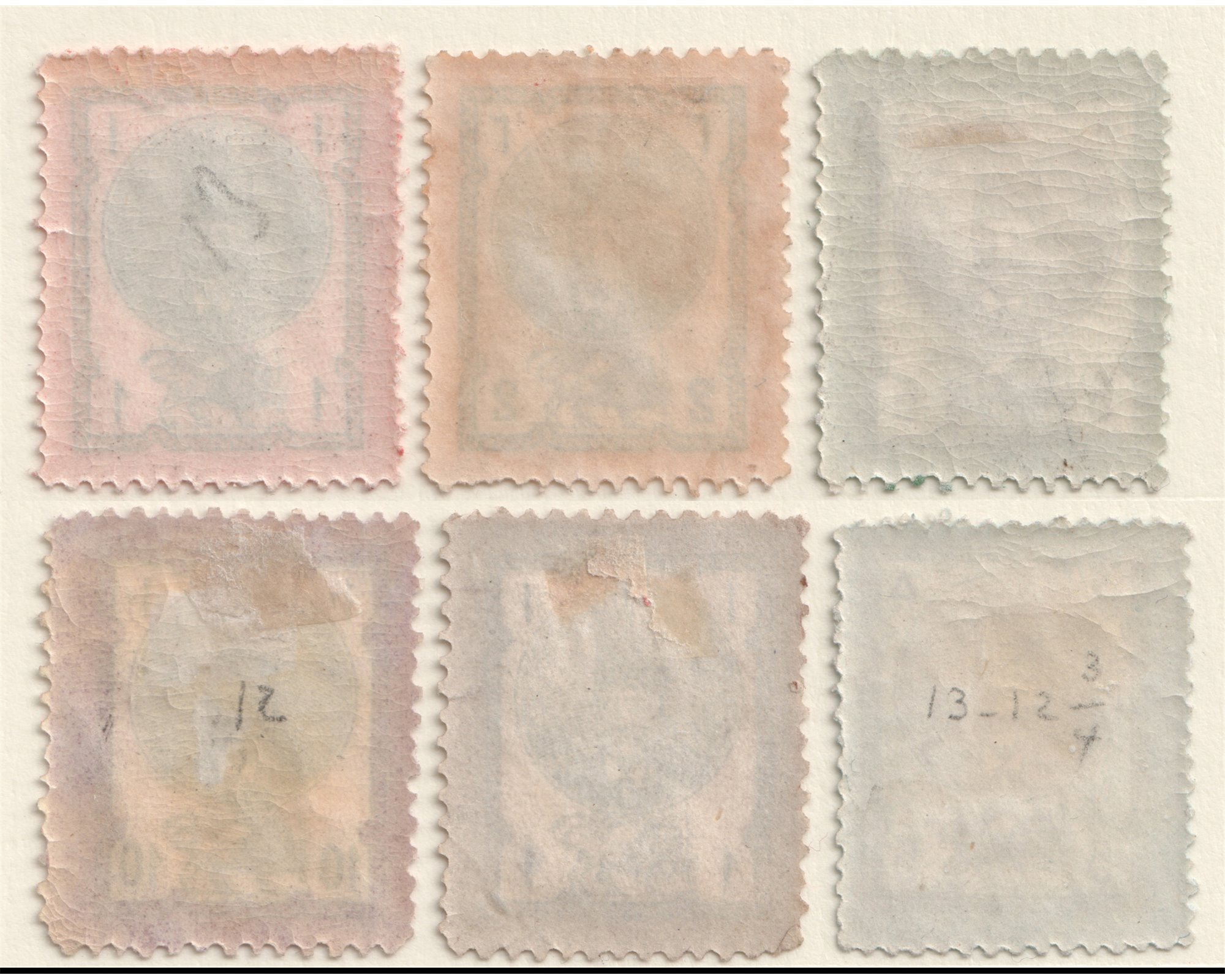1879 2nd Portrait Issue known as Dor Alvan - Image 2