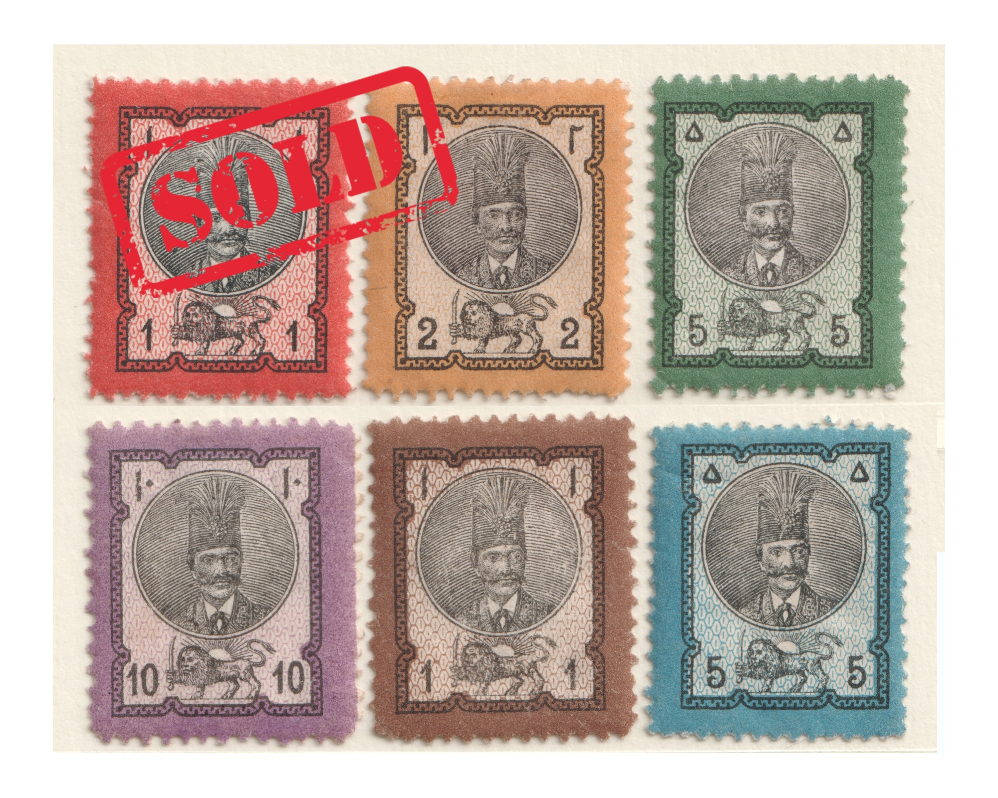 1879 2nd Portrait Issue known as Dor Alvan