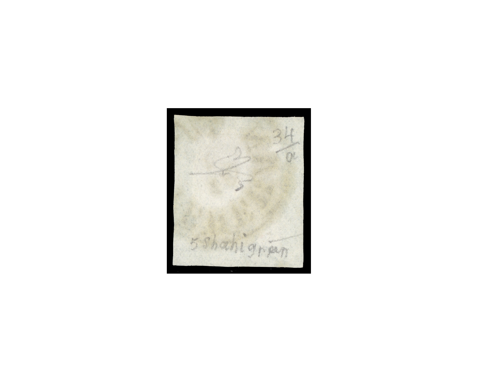 1879 5 Chahi Green Imperforate Certificate IPSC - Image 2