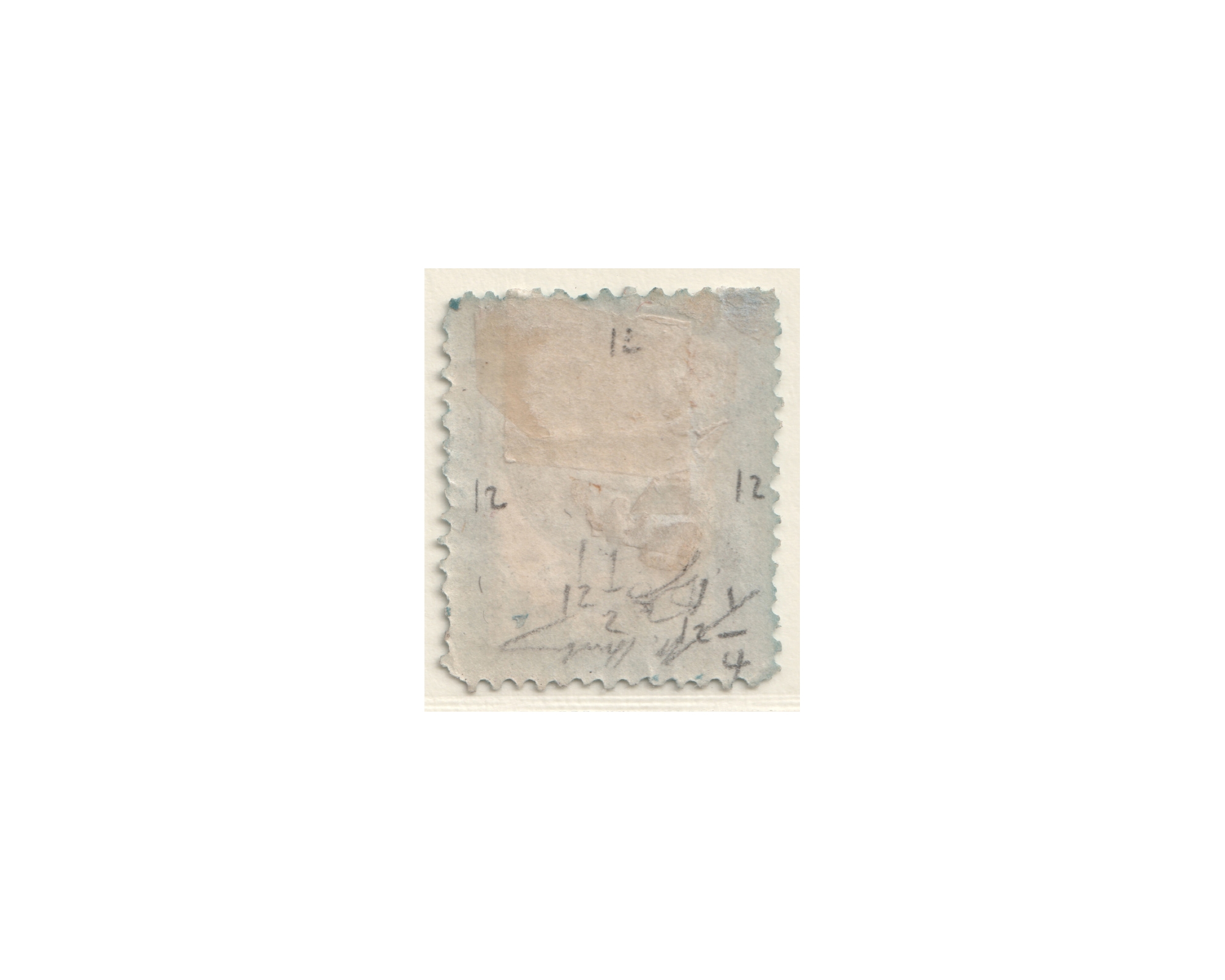 1880 Inverted Frame 5 Kran Perforated Used - Image 2