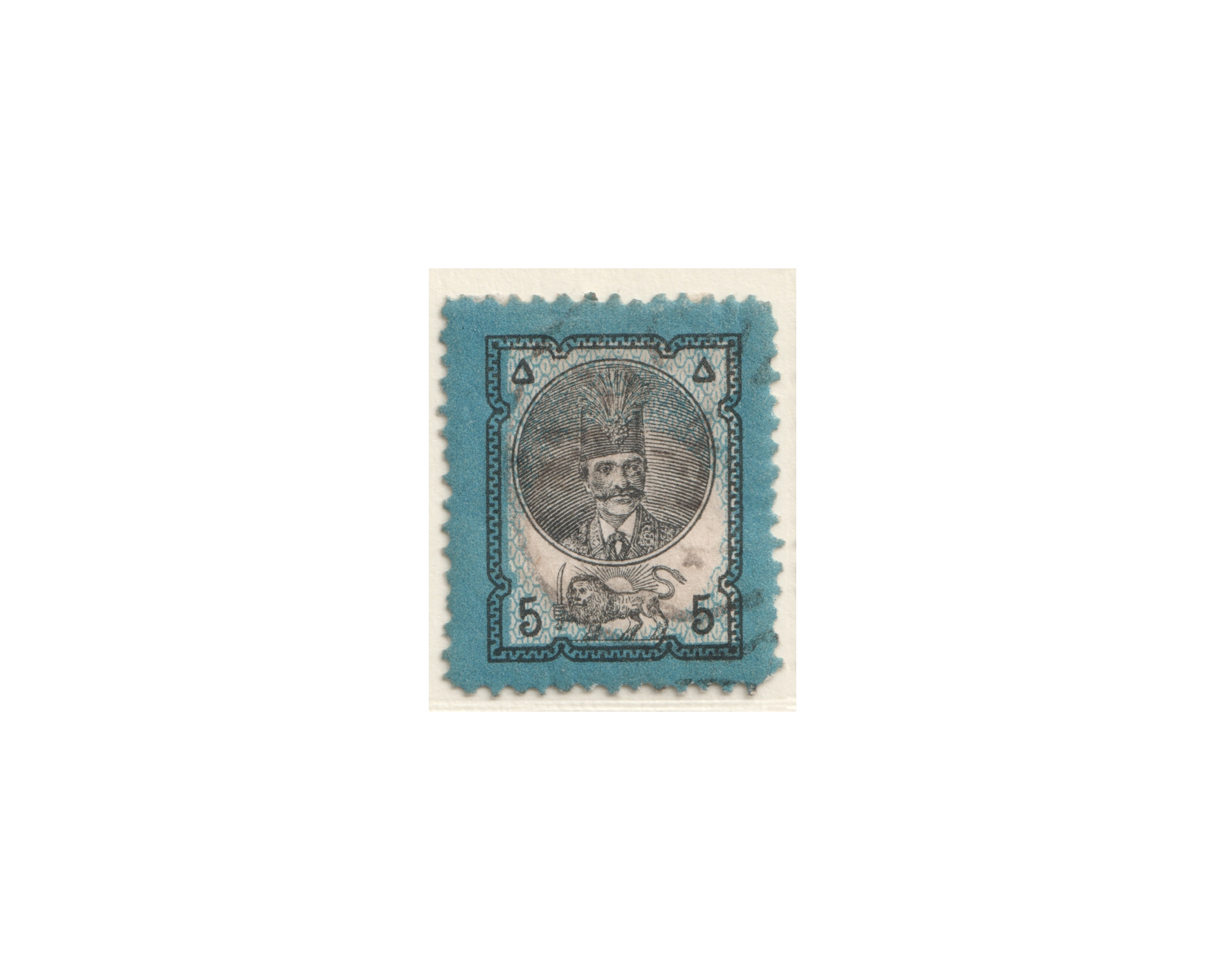 1880 Inverted Frame 5 Kran Perforated Used