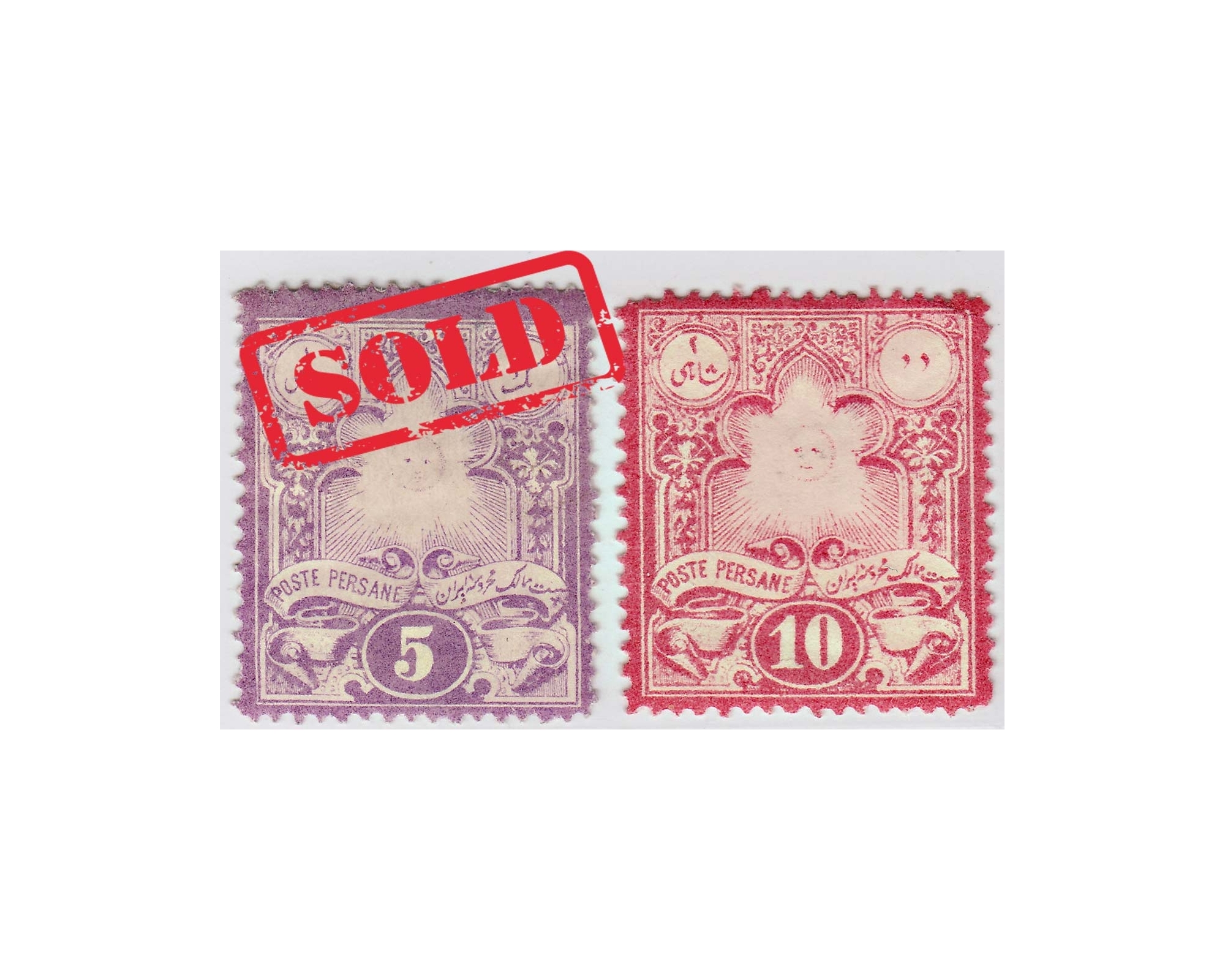 1881 5 and 10 Centim Full Original Gum Hinged
