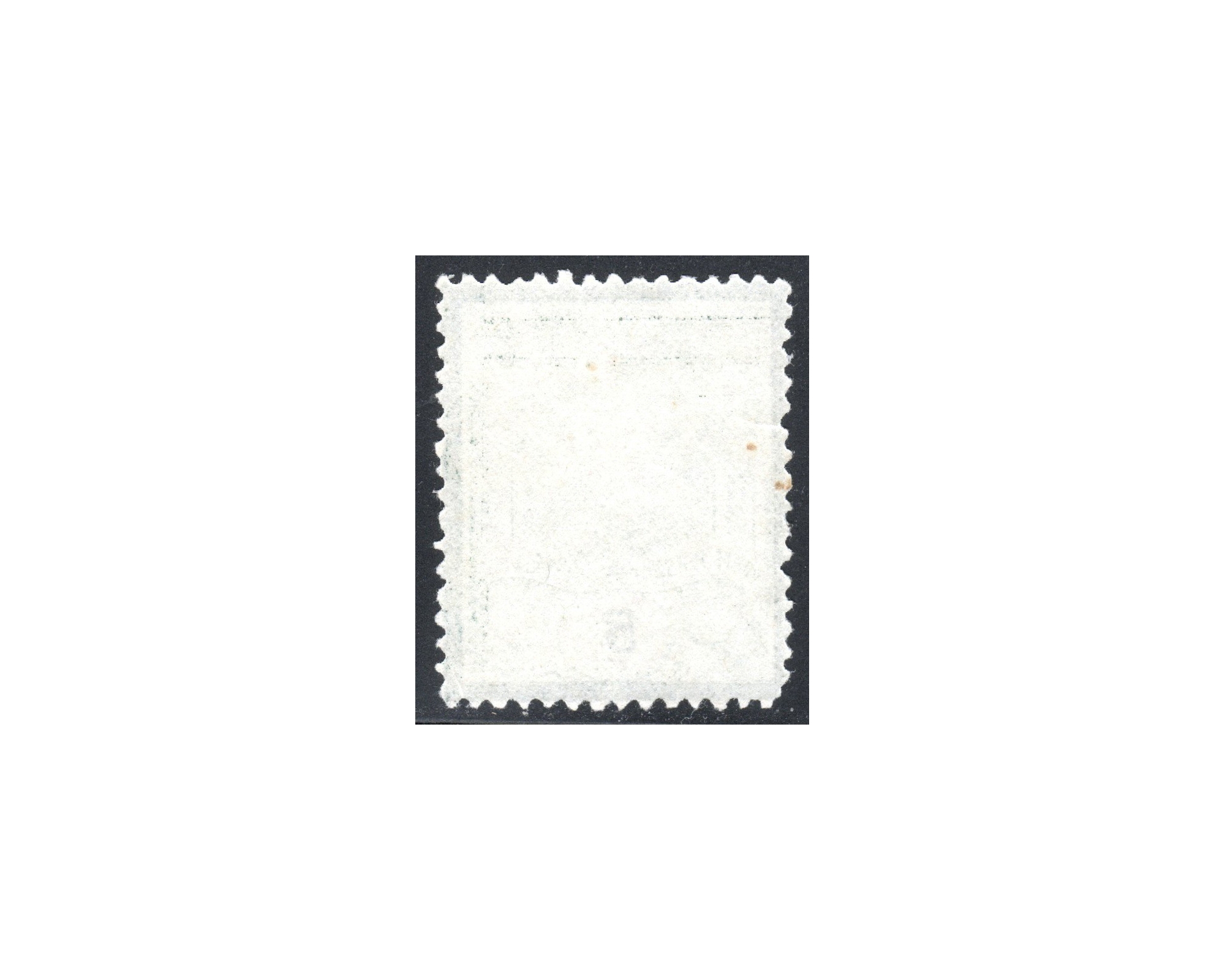 1881 Five Shahis Dual Currency Issues - Image 2