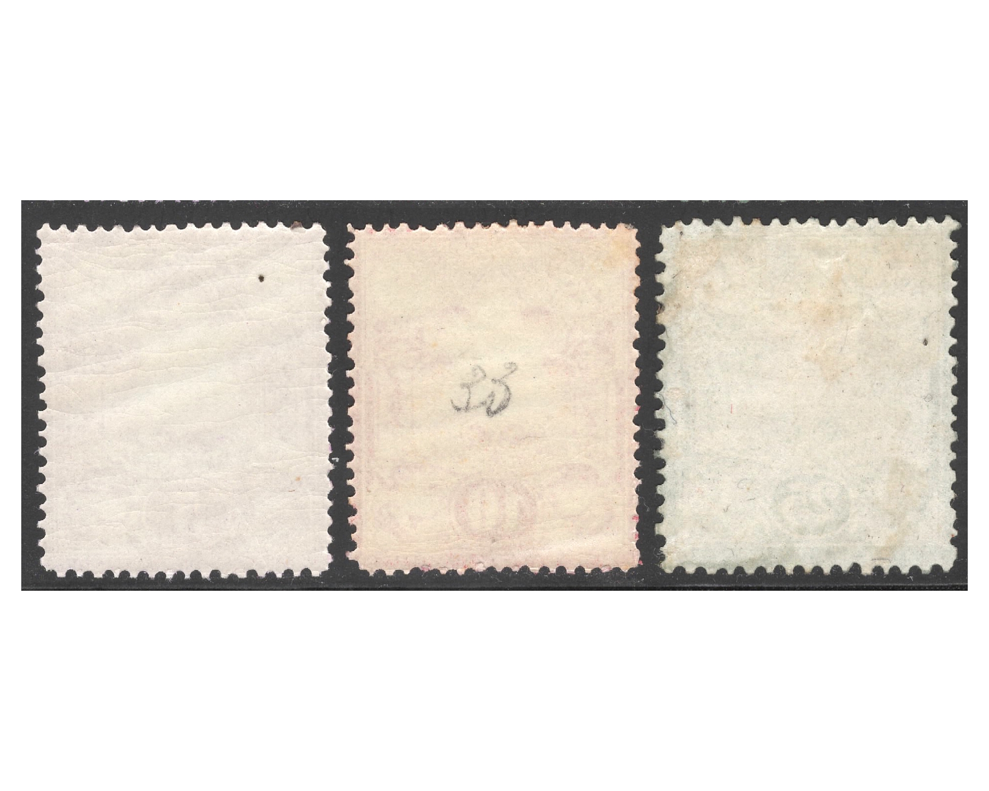 1881 Lithographed Issue - Image 2