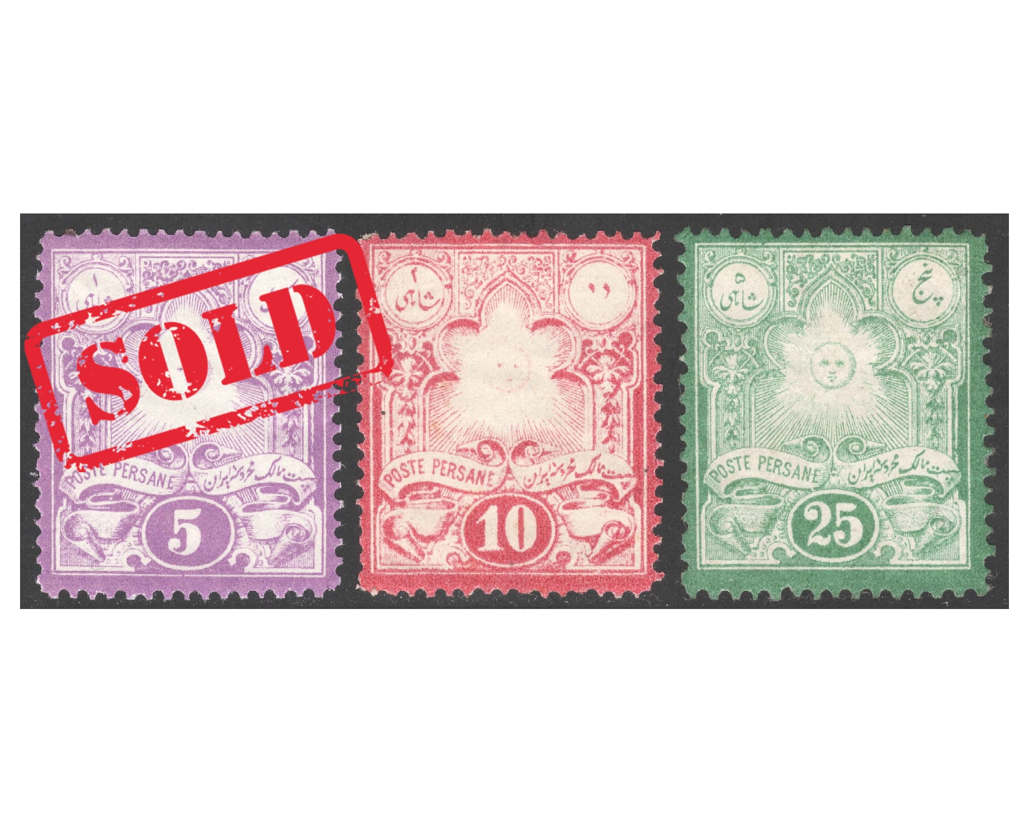 1881 Lithographed Issue