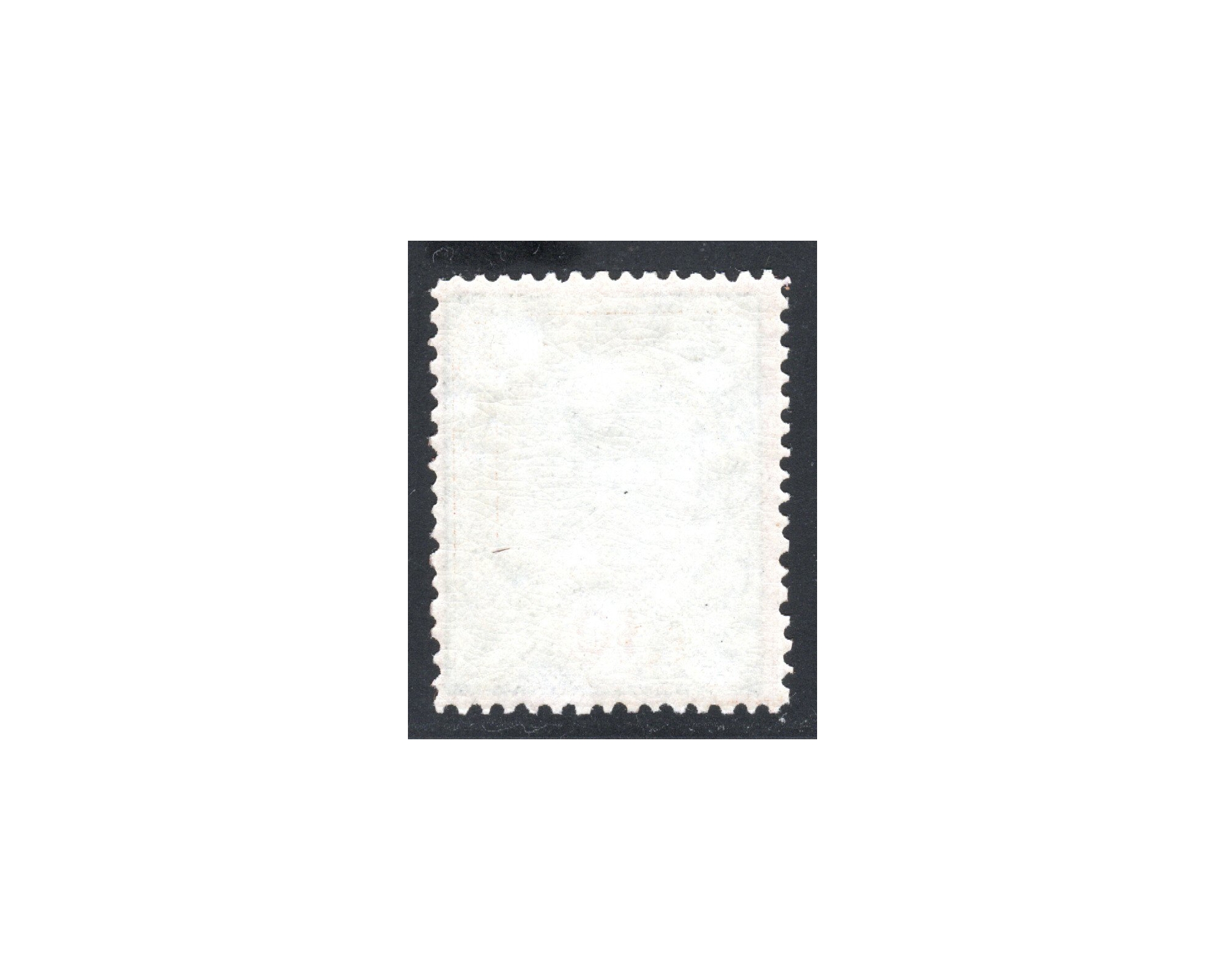 1881 Ten Shahis Dual Currency Issues - Image 2