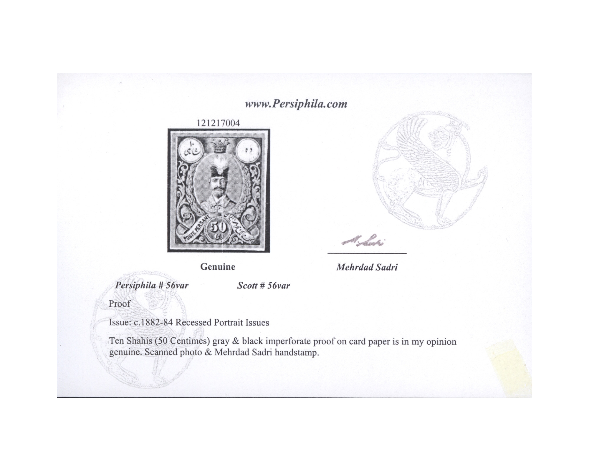 1882 10 Chahi Imperforate Proof Certificate Mr. Sadri - Image 3