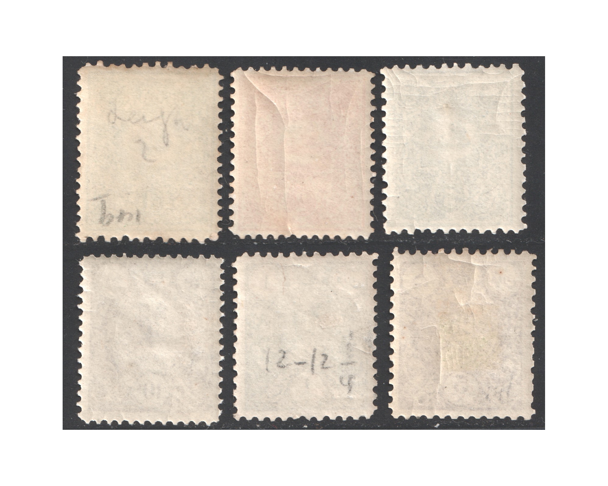 1885 Vienna Small Format Issues - Image 2