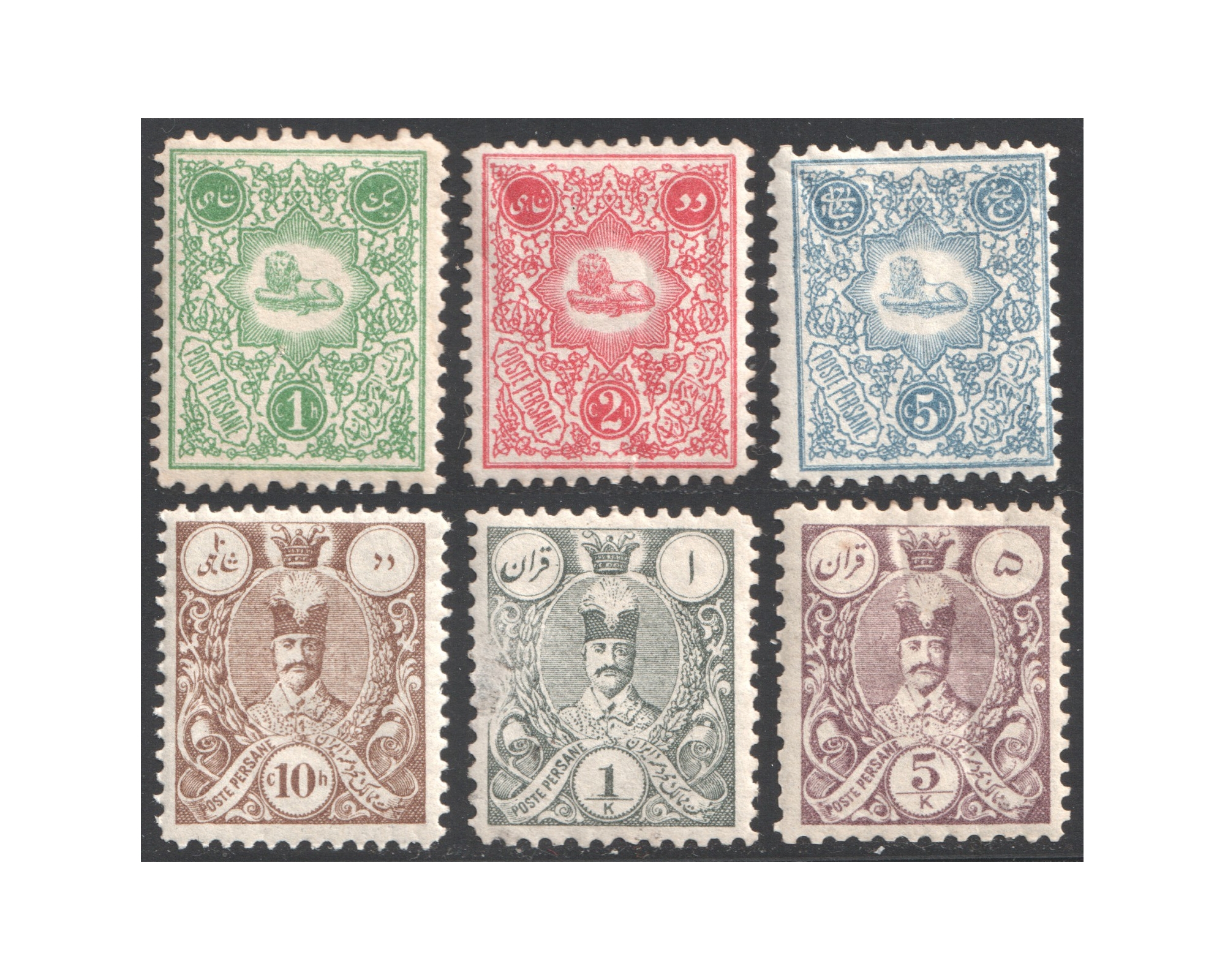 1885 Vienna Small Format Issues