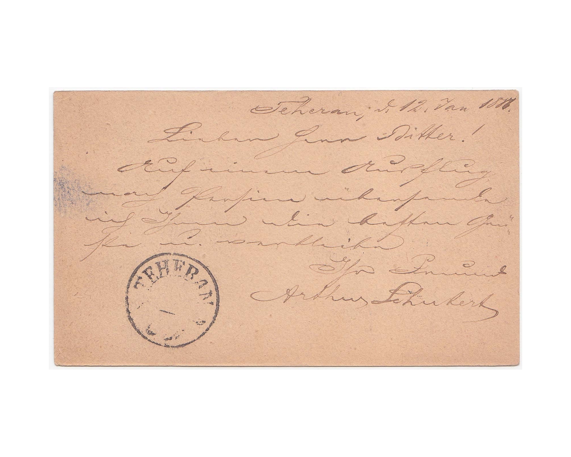 1886 2.5ch Qajar Postcard From Tehran to London - Image 2