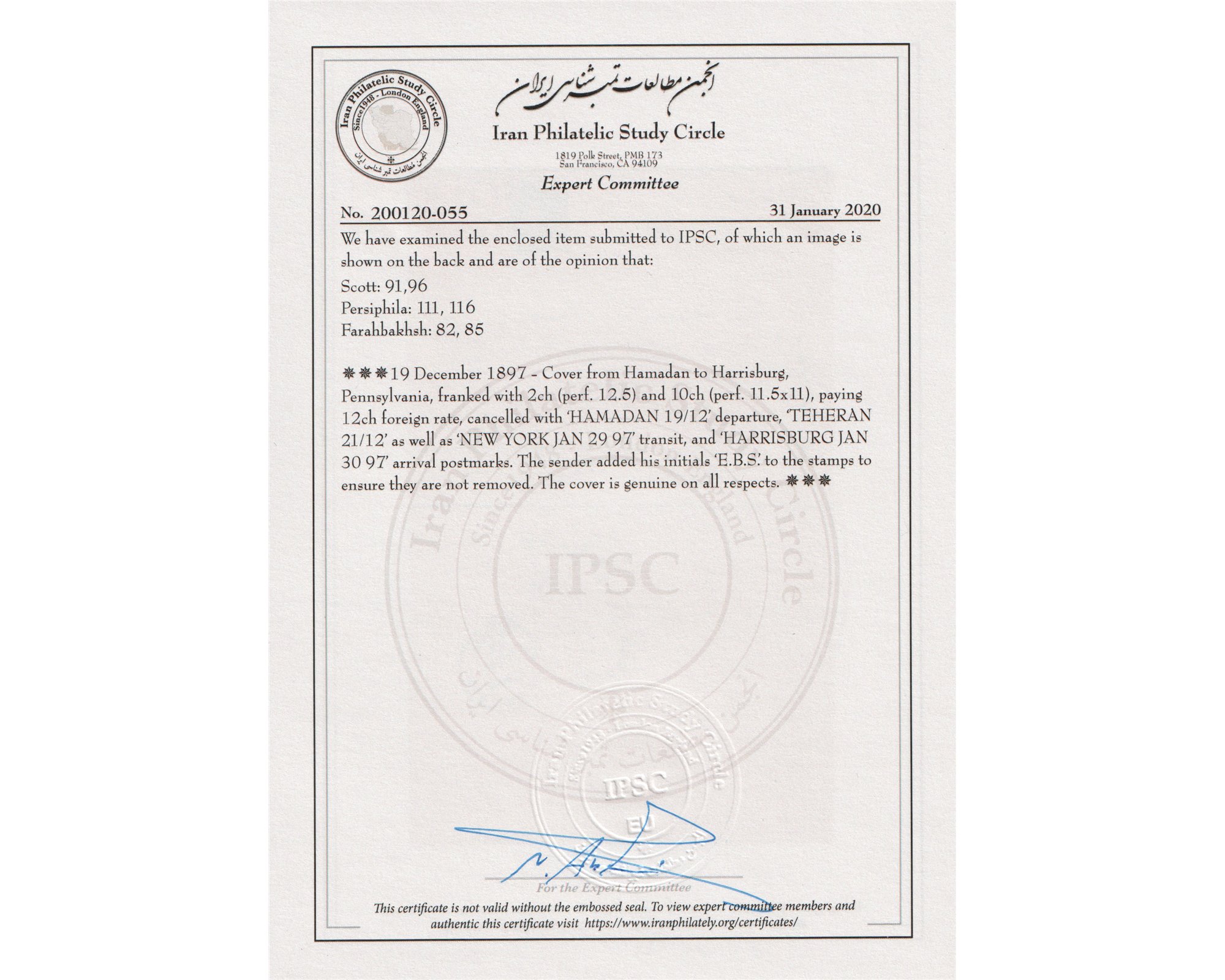 1897 Mail from Hamadan to Harrisburg From EBS Certificate By IPSC - Image 3