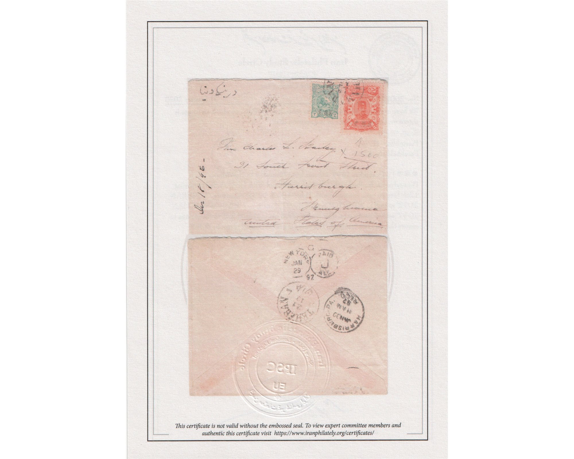 1897 Mail from Hamadan to Harrisburg From EBS Certificate By IPSC - Image 4
