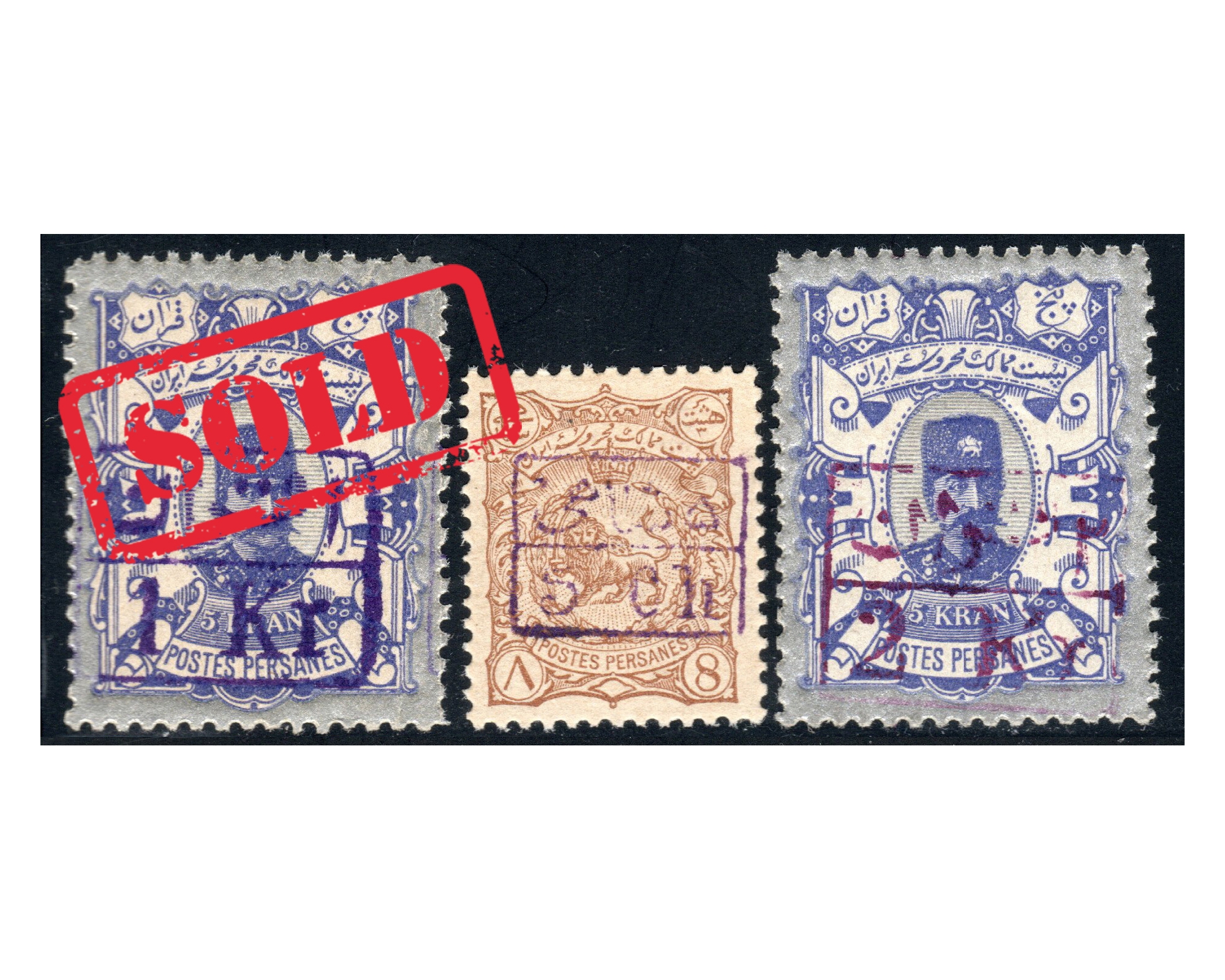 1897 Nassri Gold Revalued Issue Certificate By IPSC