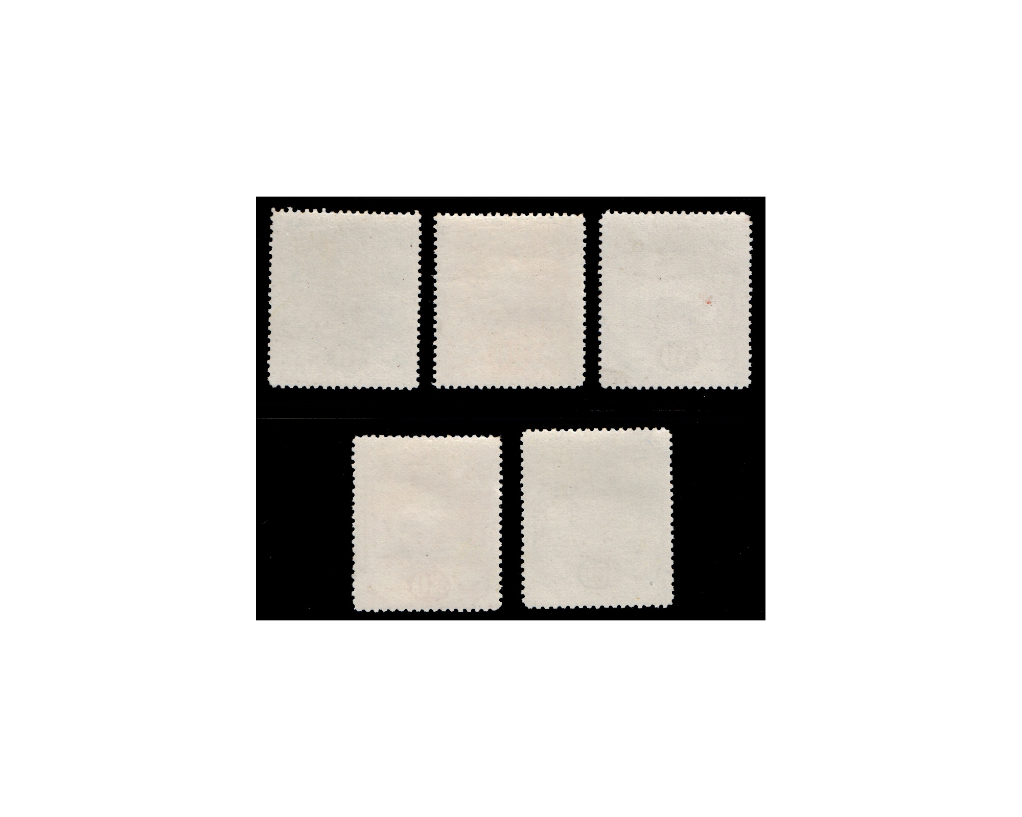 1909 unissued Parcle Post by Satchian - Image 3