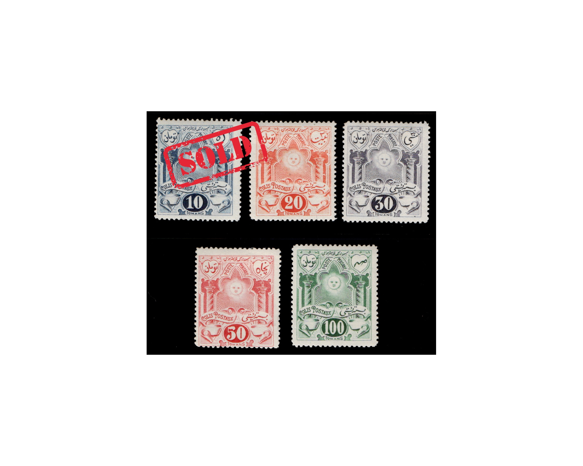 1909 unissued Parcle Post by Satchian