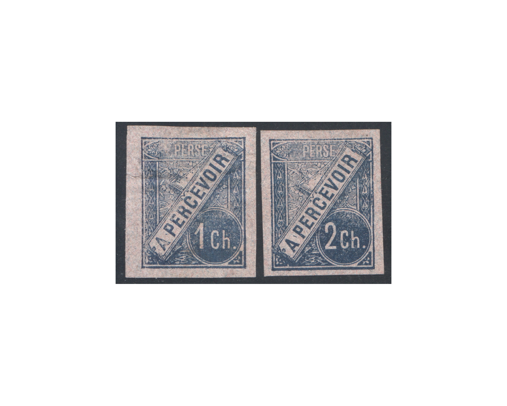 1899 Unissued Postage Due 1ch and 2ch Iperforated - Image 2