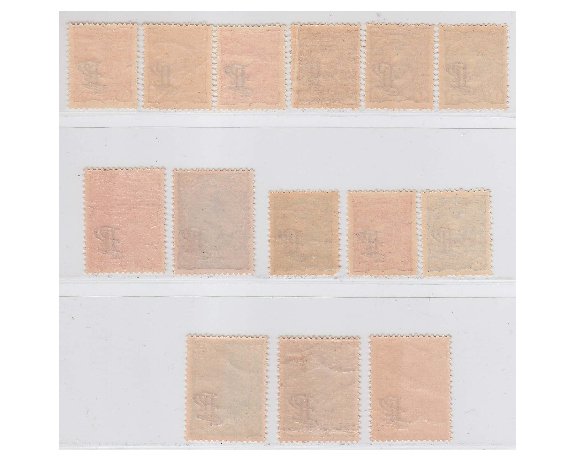 1899 Unissued PP Overprint MNH - Image 2