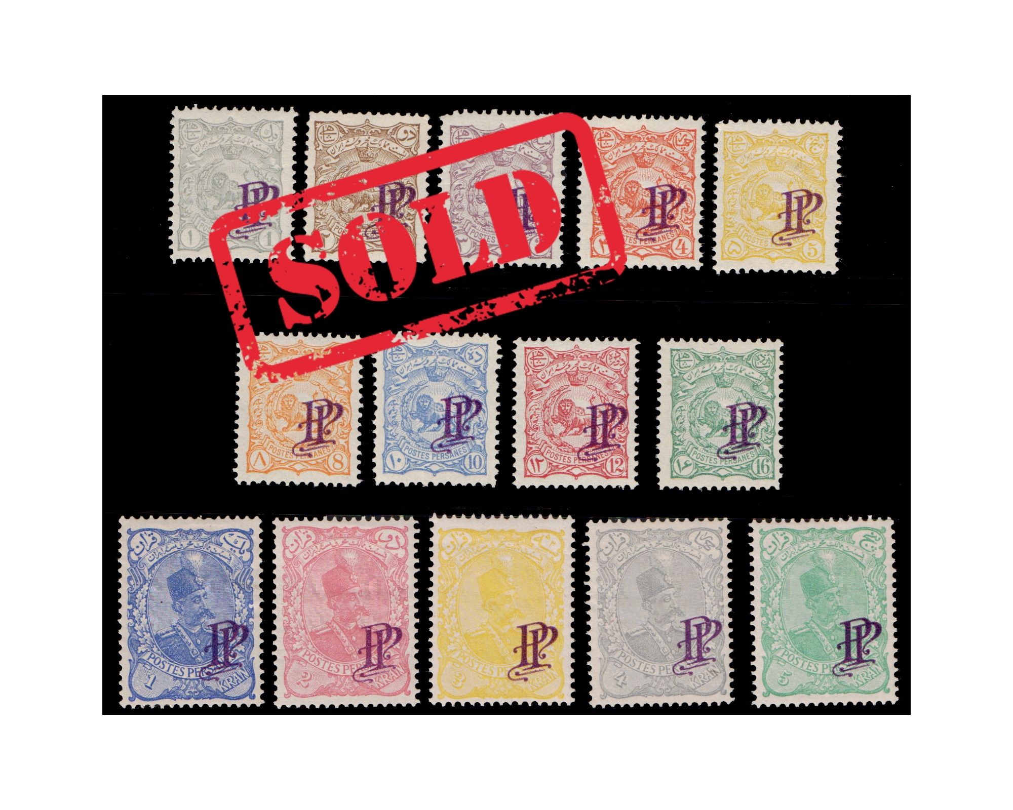 1909 unissued PP Overprint on Mozaffae ed din Shah Issue