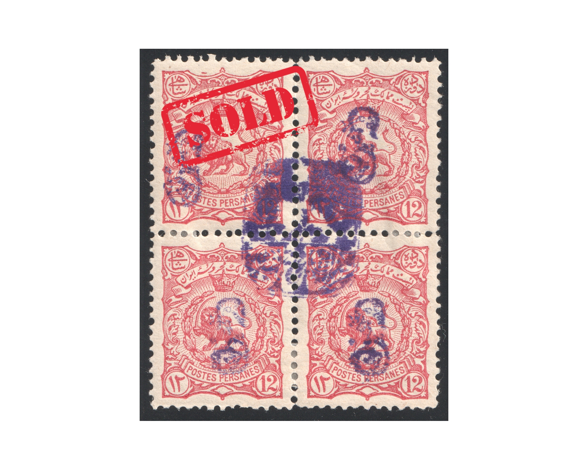 1900 12ch Special Adjuant Issue Signed by Mr. Sadri