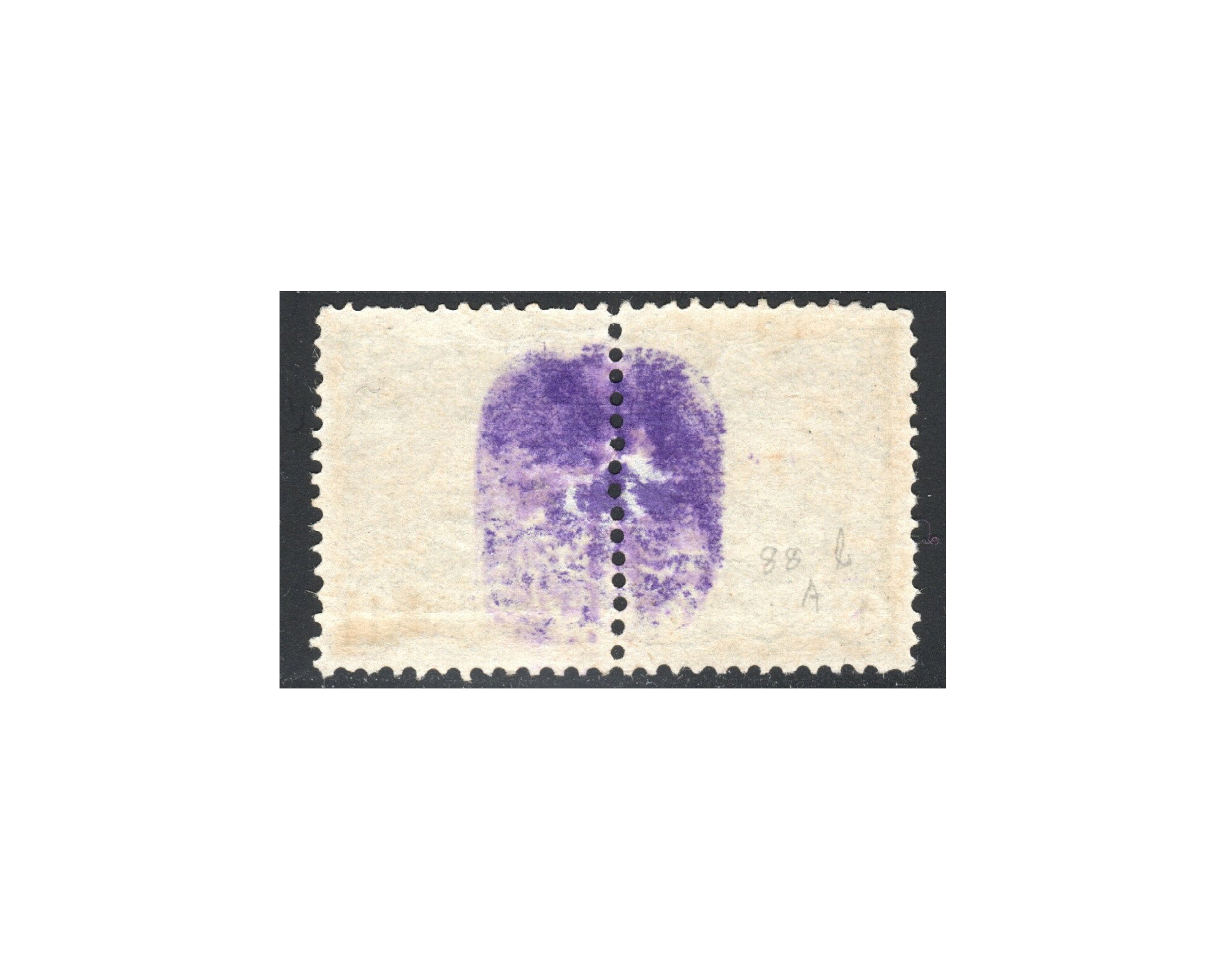 1900 1ch Special Adjuant Issue Certificated by IPSC - Image 2
