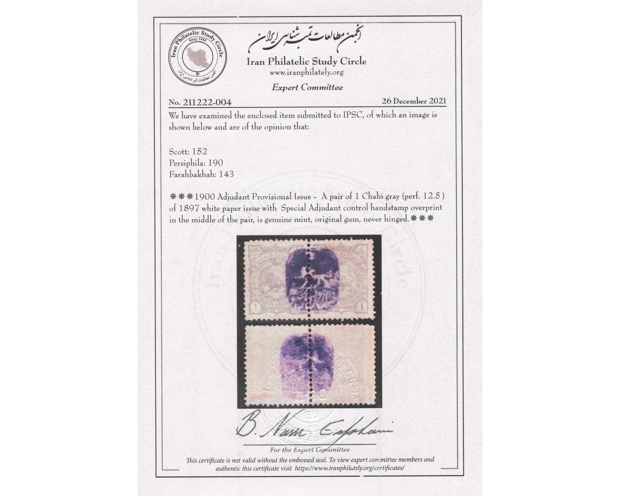 1900 1ch Special Adjuant Issue Certificated by IPSC - Image 3