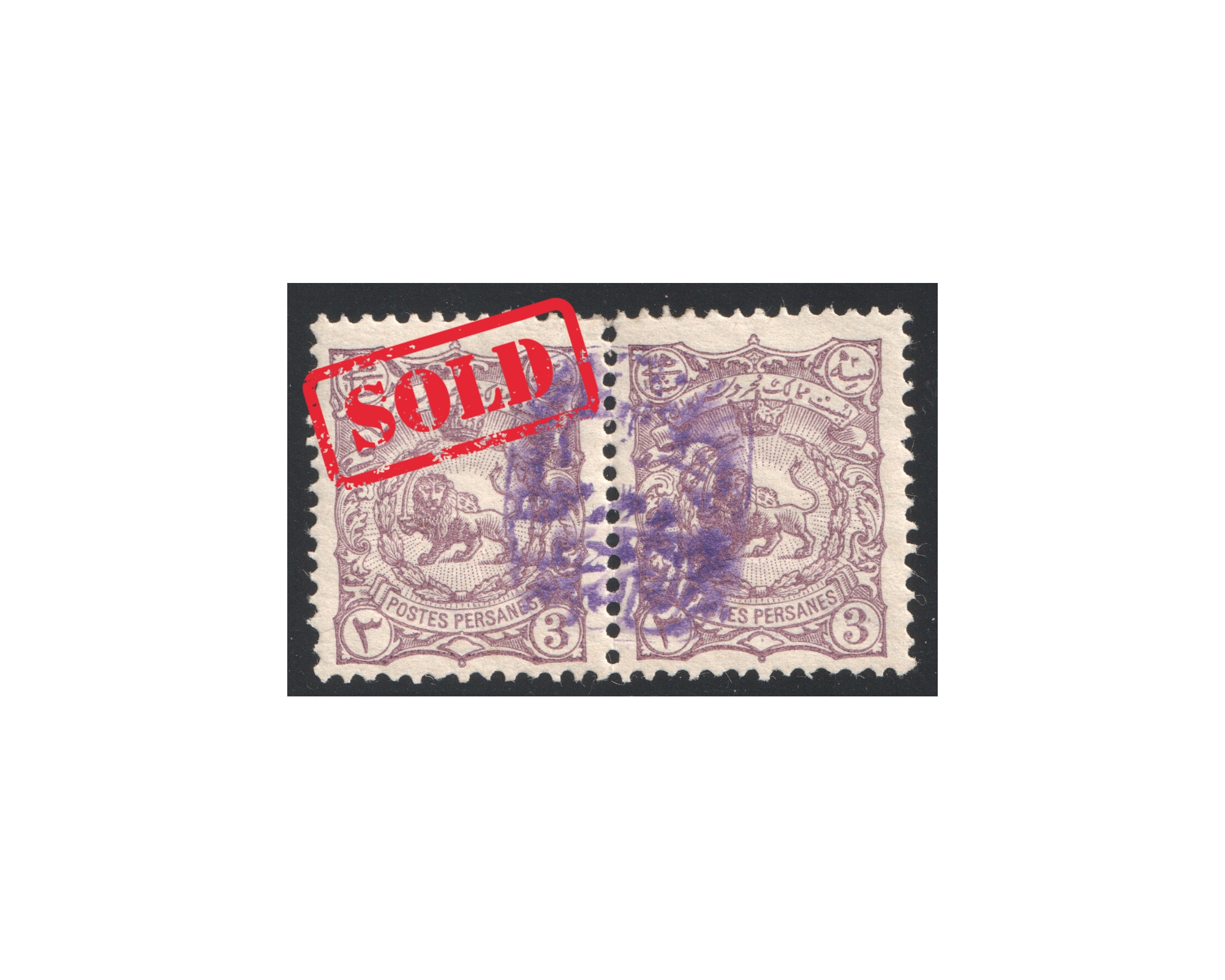 1900 3ch Special Adjuant Issue Signed by Mr Sadri
