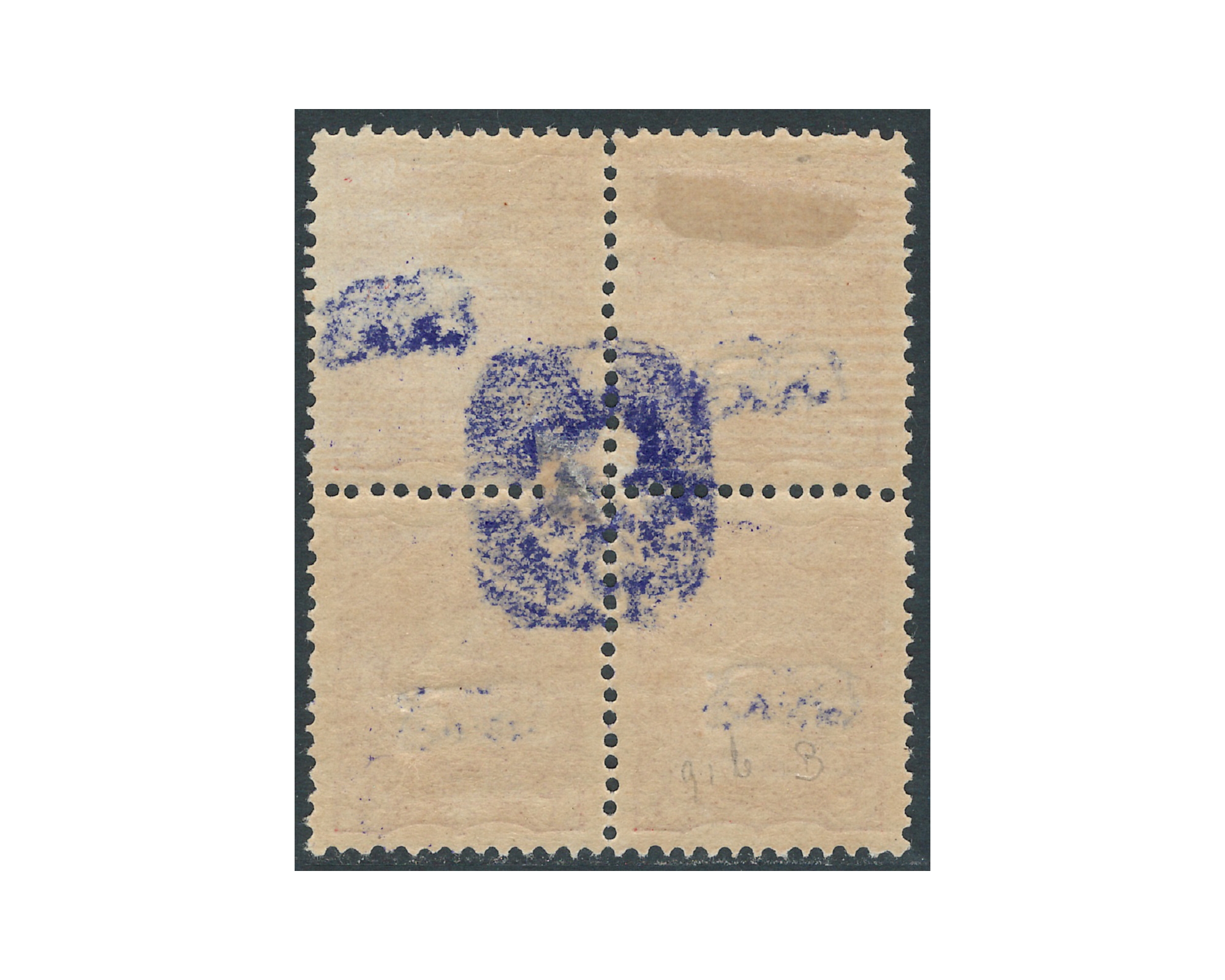 1900 4ch Special Adjuant Issue Signed by Mr Sadri - Image 2