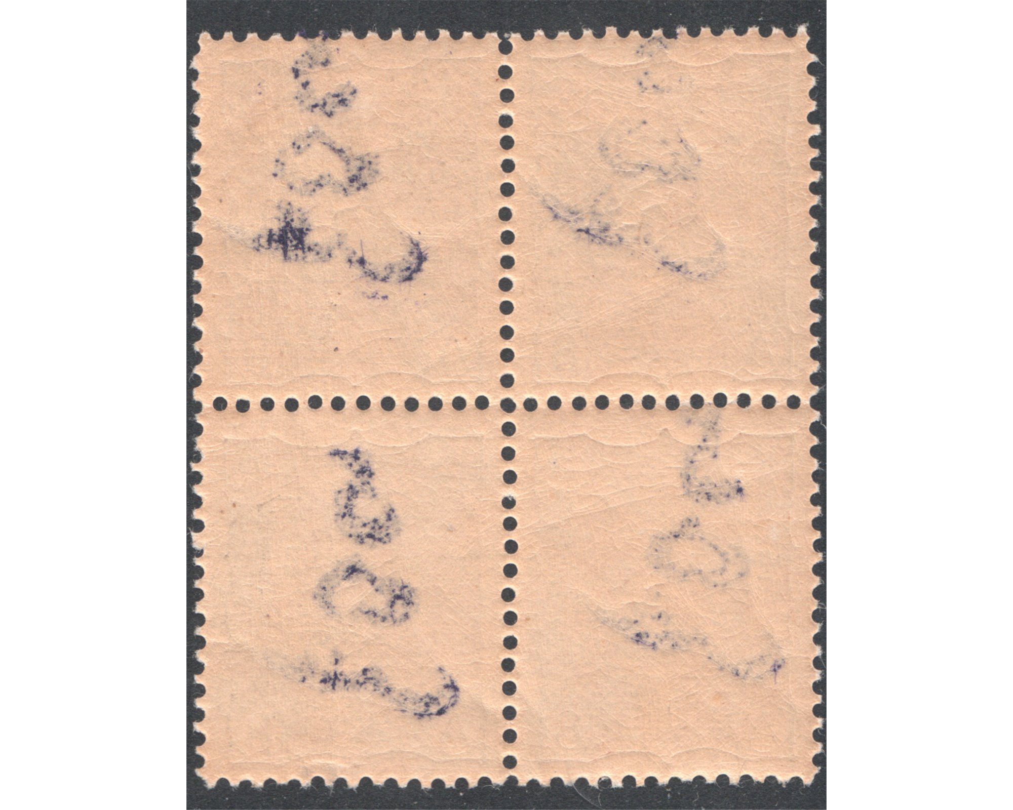 1900 Revalued 8ch Block of 4 Certificate By IPSC - Image 3