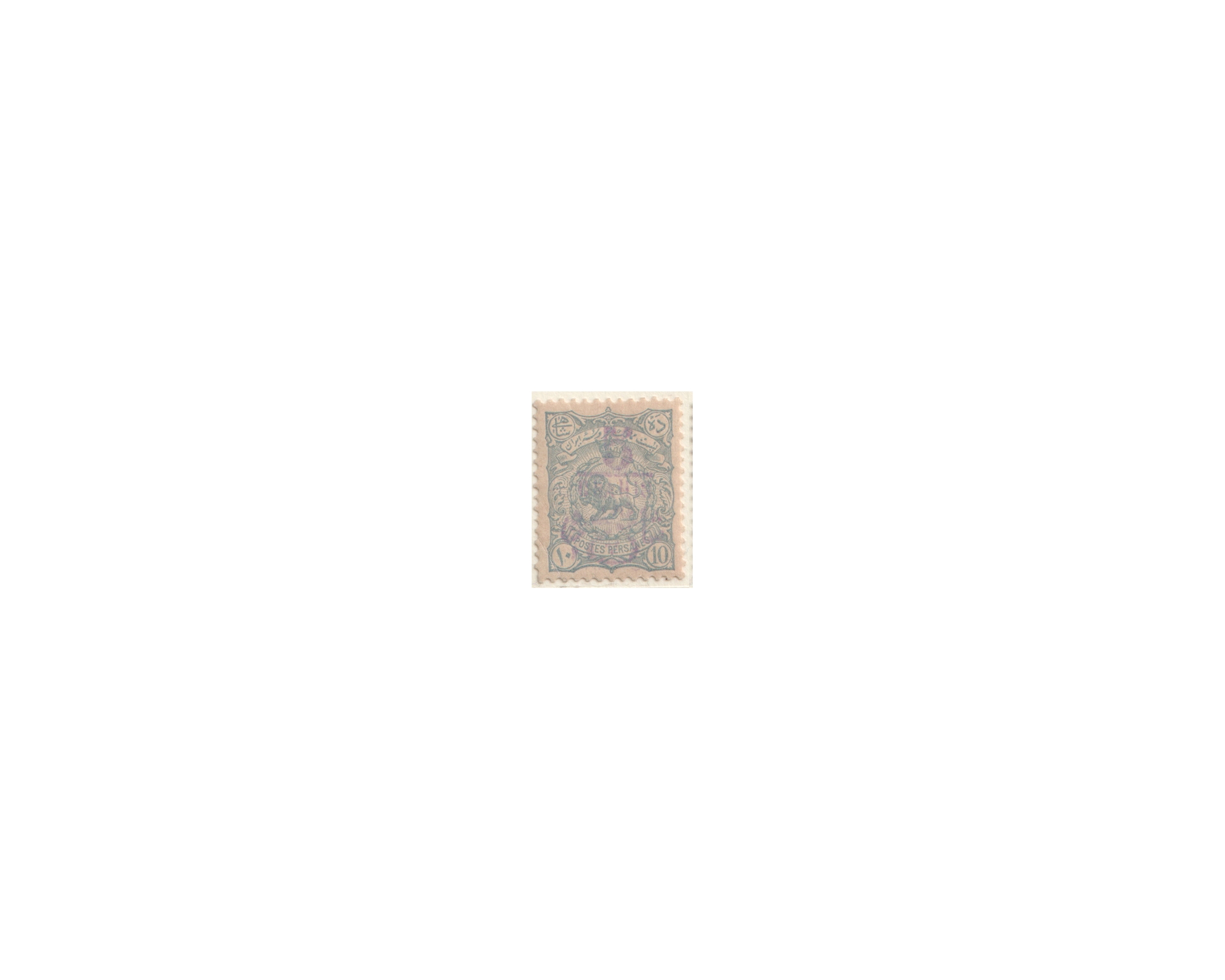 1900 Revalued Issue 5ch Surcharge on 10ch - Image 3