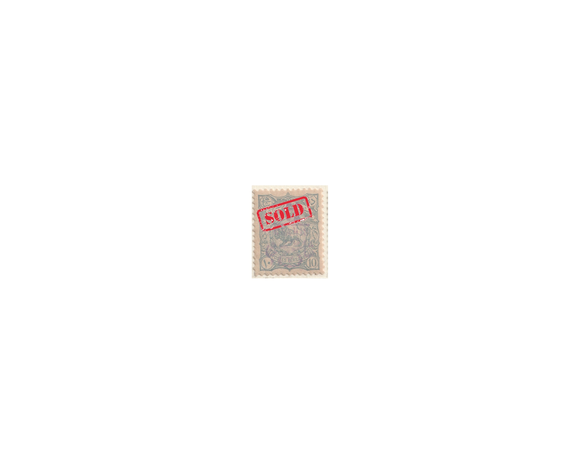 1900 Revalued Issue 5ch Surcharge on 10ch