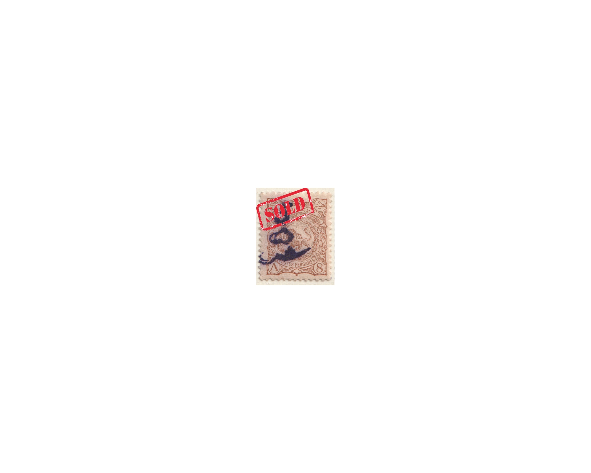 1900 Revalued Issue 5ch Surcharge on 8ch