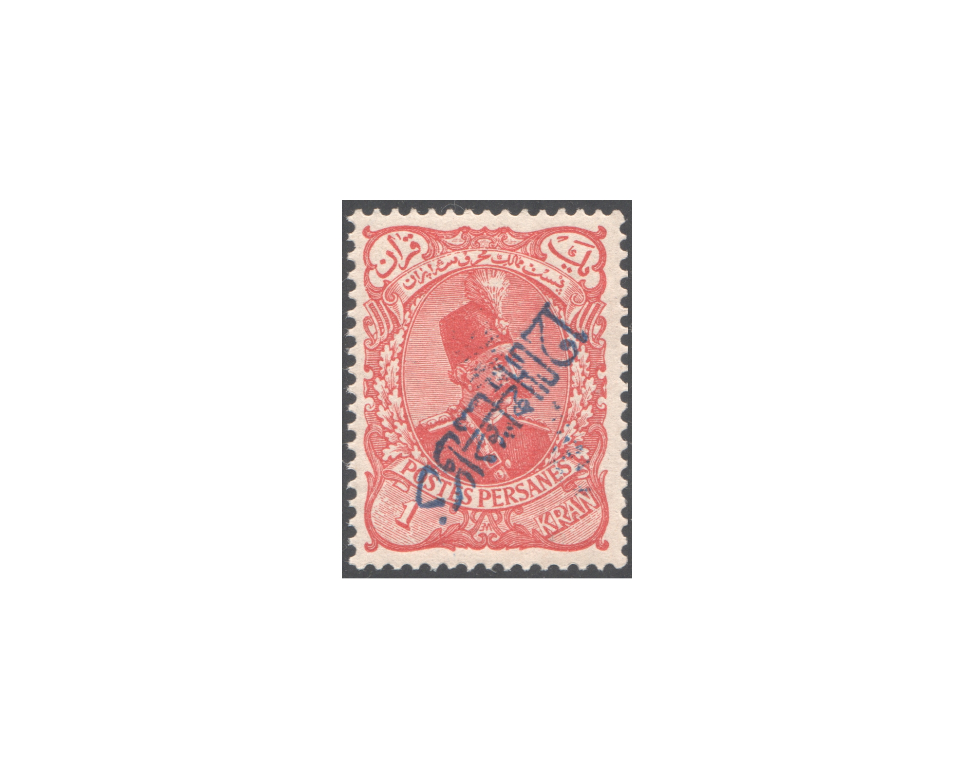 1901 Provisional Issue 12ch Inverted Diagonal Surcharge - Image 2