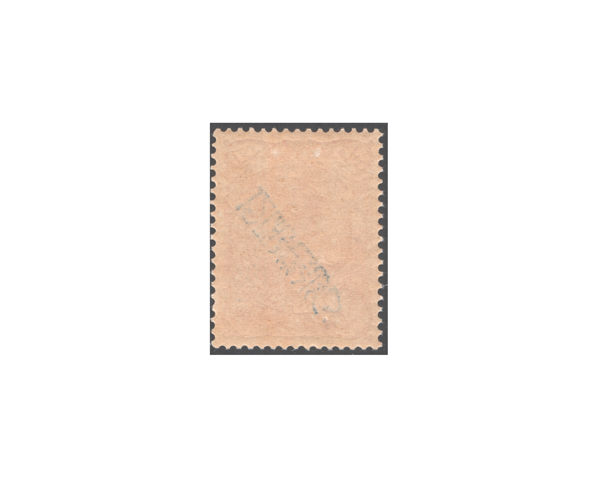 1901 Provisional Issue 12ch Inverted Diagonal Surcharge - Image 3