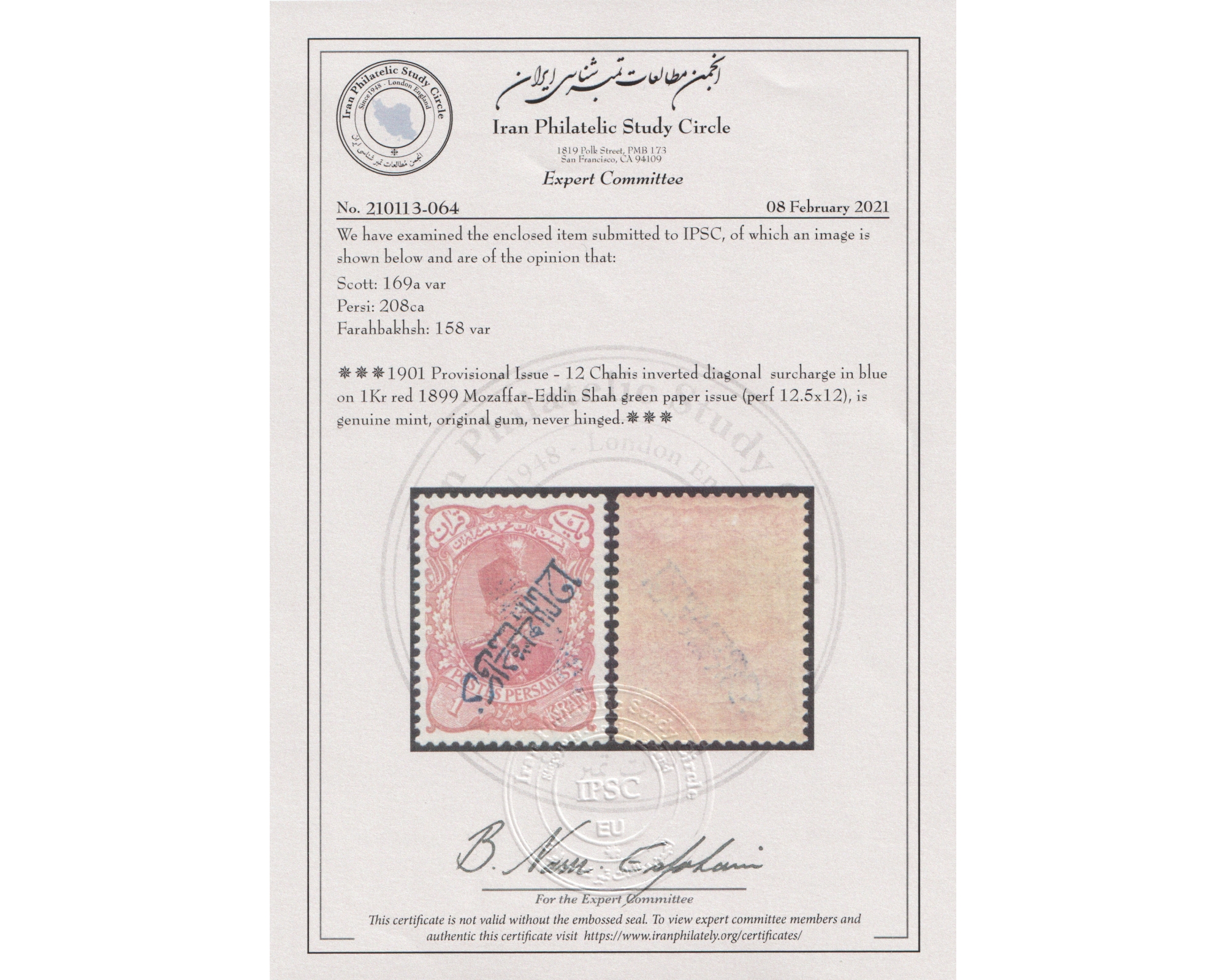 1901 Provisional Issue 12ch Inverted Diagonal Surcharge - Image 4