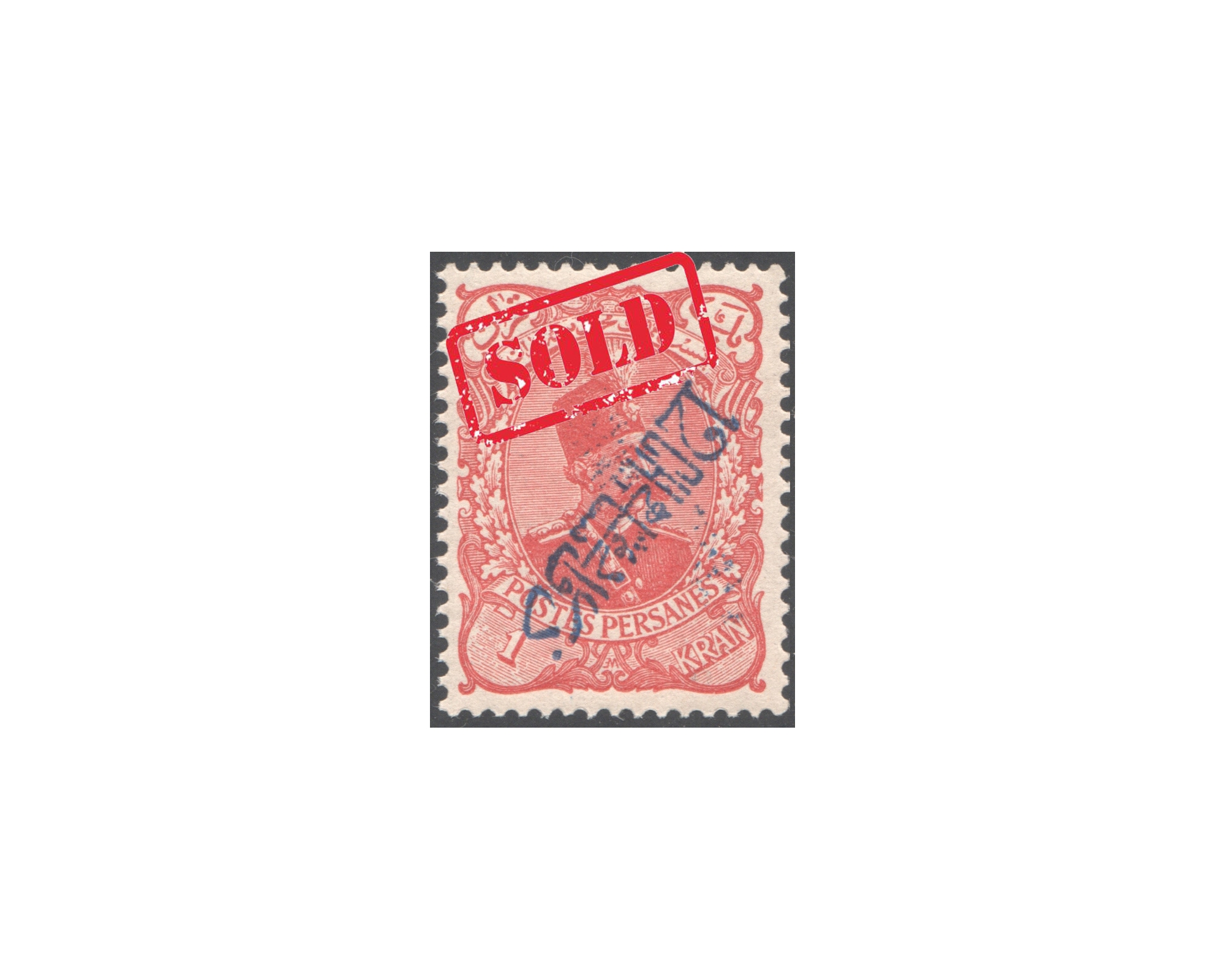 1901 Provisional Issue 12ch Inverted Diagonal Surcharge