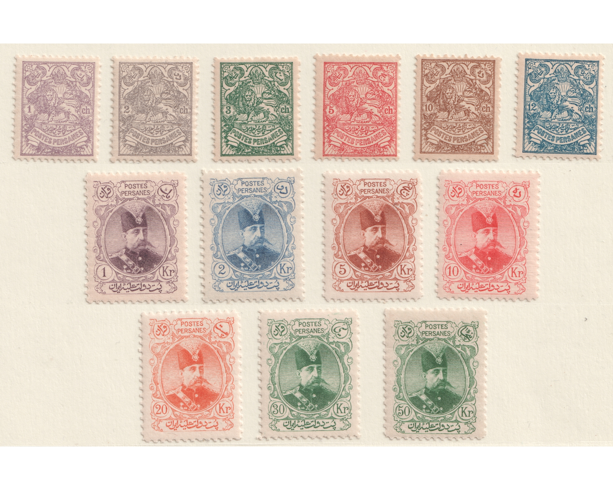 1902-1904 Mozaffareddin Shah Qajar Issue