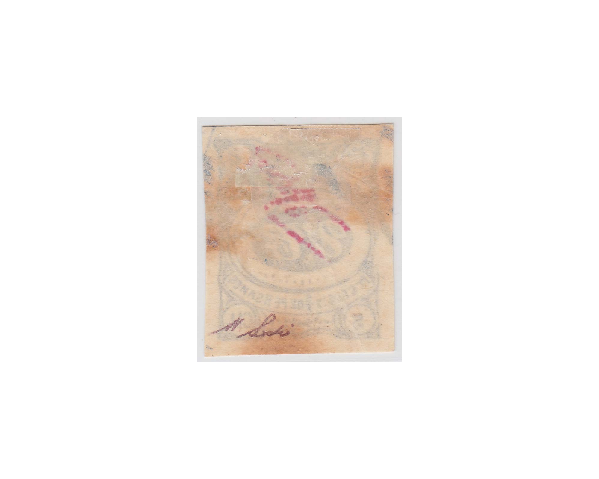 1902 5 Chahi Black Meshed Issue Certificate by Mr. Sadri - Image 2