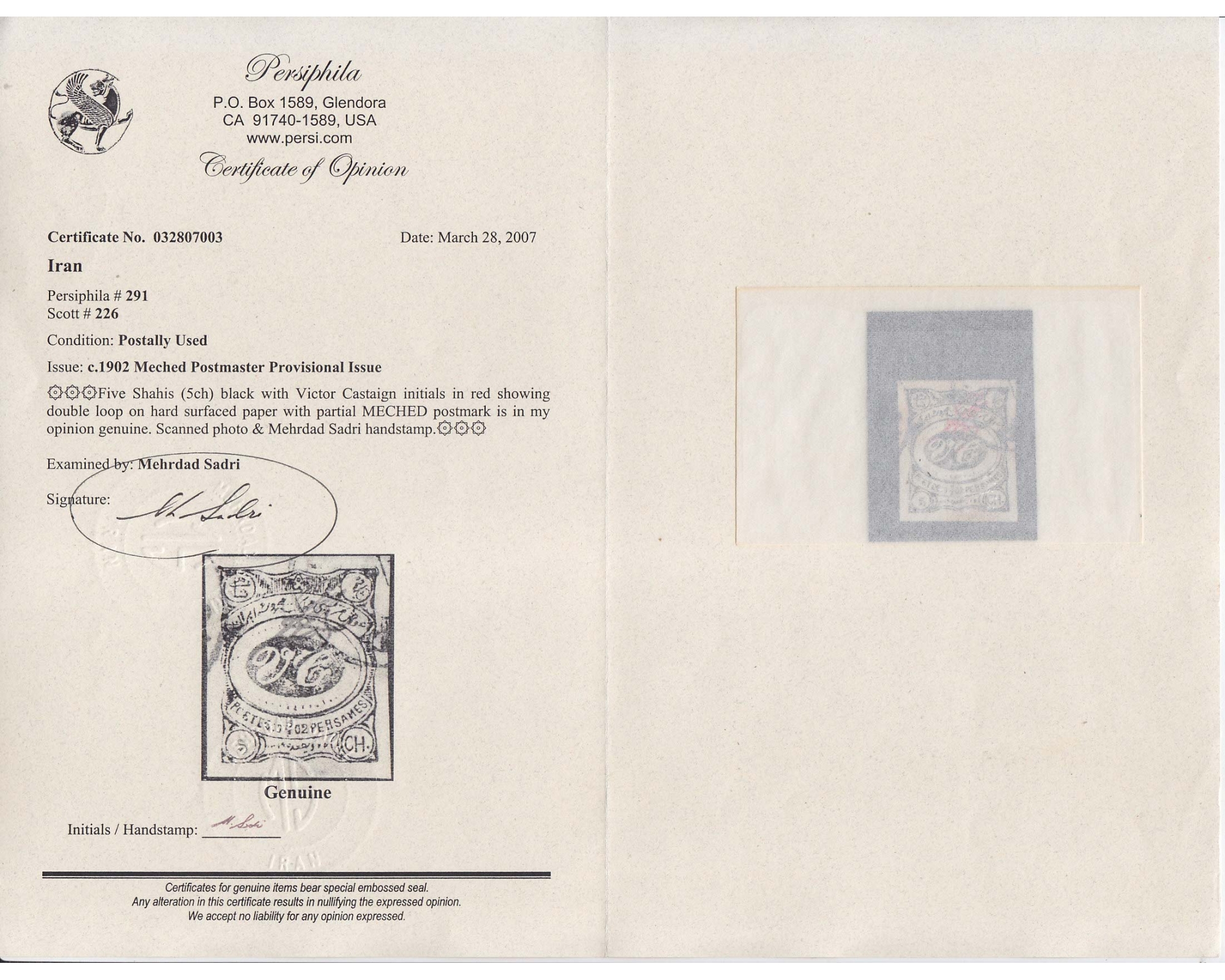 1902 5 Chahi Black Meshed Issue Certificate by Mr. Sadri - Image 3