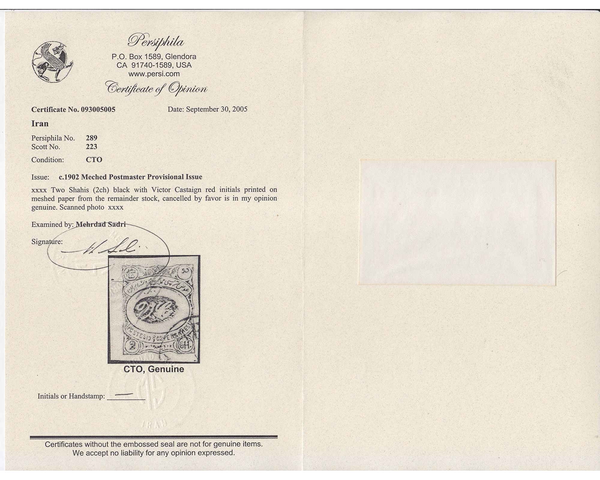 1902 2 Chahi Meshed Issue Certificate by Mr. Sadri - Image 3